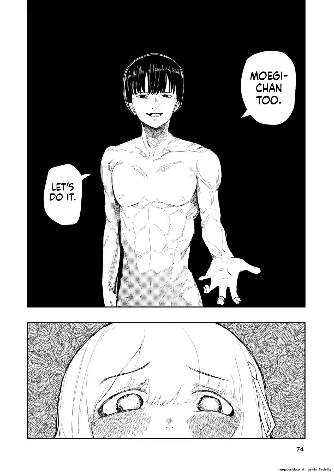 [Takai Yuito] Hadairo no Seishun chapter 3 (MTL) - Page 74