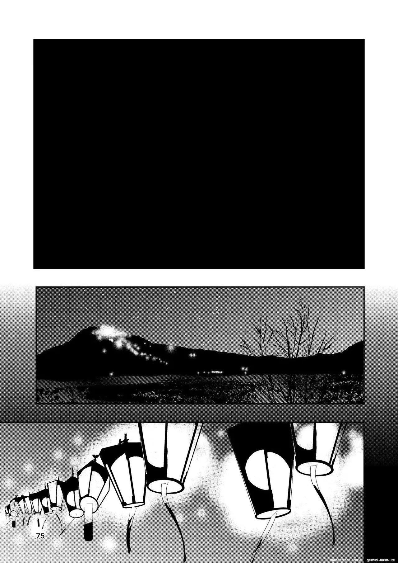 [Takai Yuito] Hadairo no Seishun chapter 3 (MTL) - Page 75
