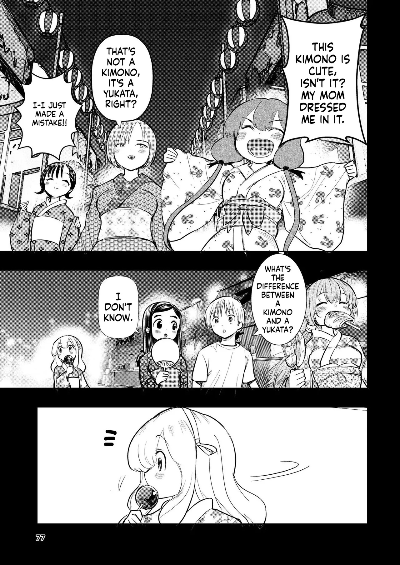 [Takai Yuito] Hadairo no Seishun chapter 3 (MTL) - Page 77