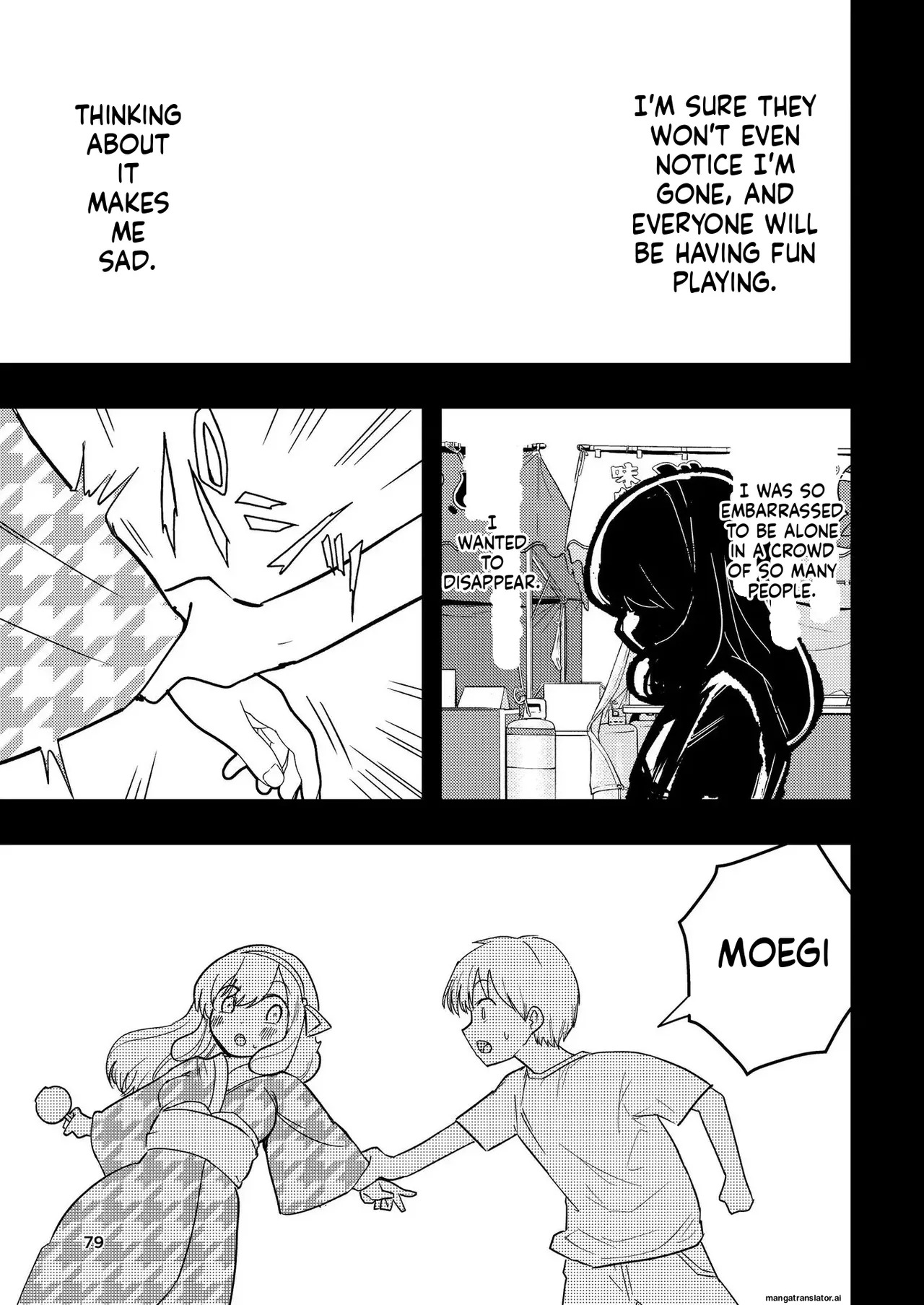 [Takai Yuito] Hadairo no Seishun chapter 3 (MTL) - Page 79