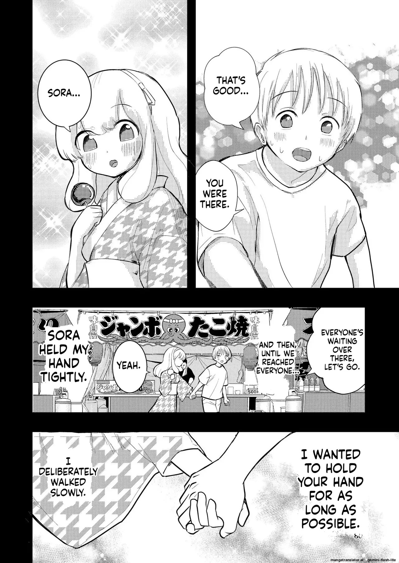 [Takai Yuito] Hadairo no Seishun chapter 3 (MTL) - Page 80