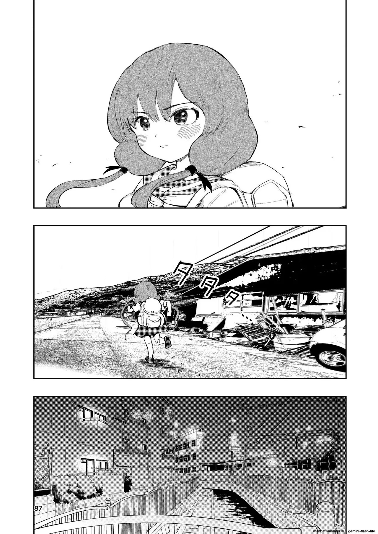 [Takai Yuito] Hadairo no Seishun chapter 3 (MTL) - Page 87
