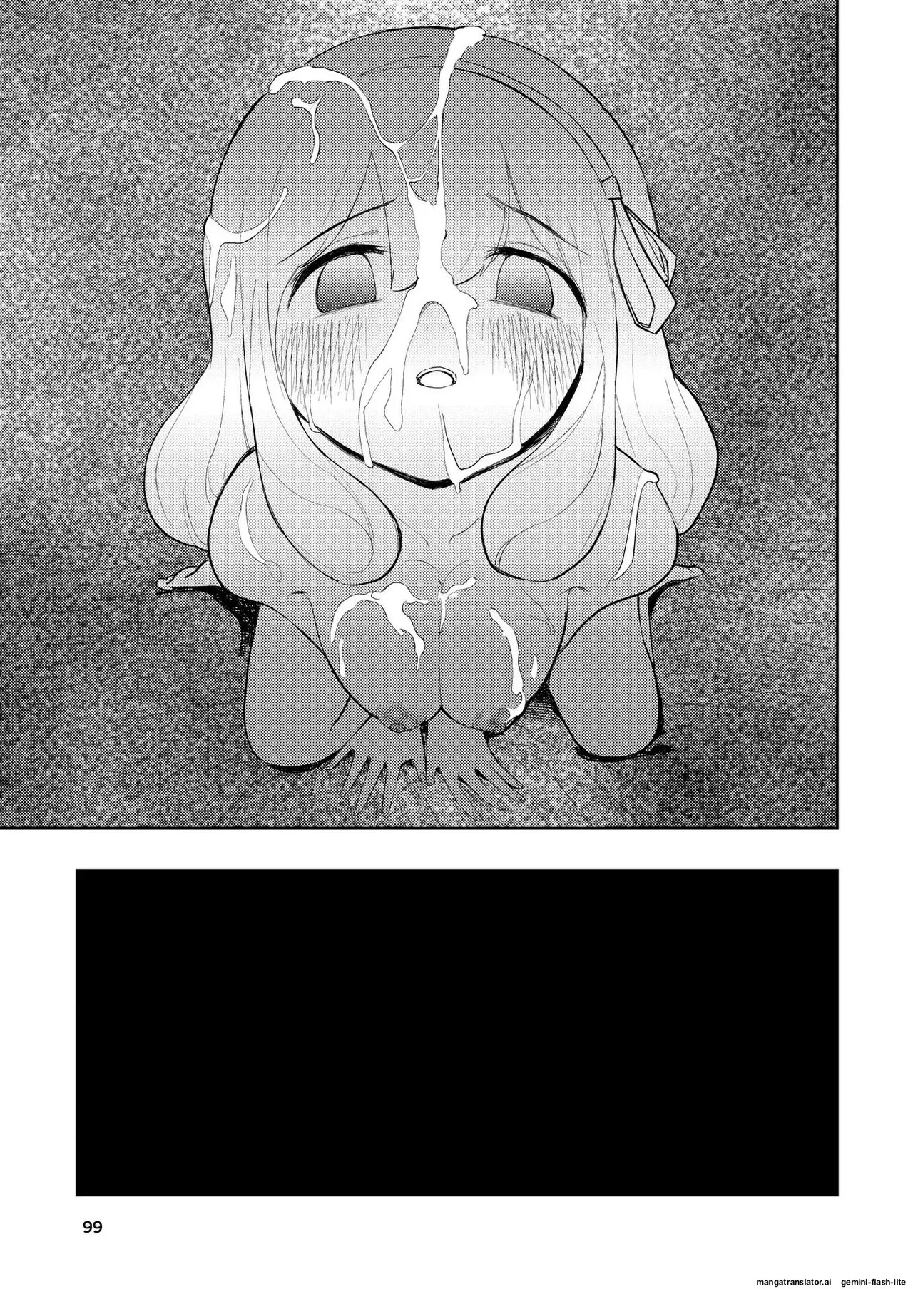 [Takai Yuito] Hadairo no Seishun chapter 3 (MTL) - Page 99