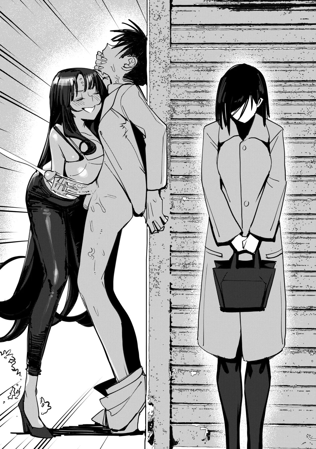 [ohkohaku] Feb 14th (Fate/Grand Order) - Page 13