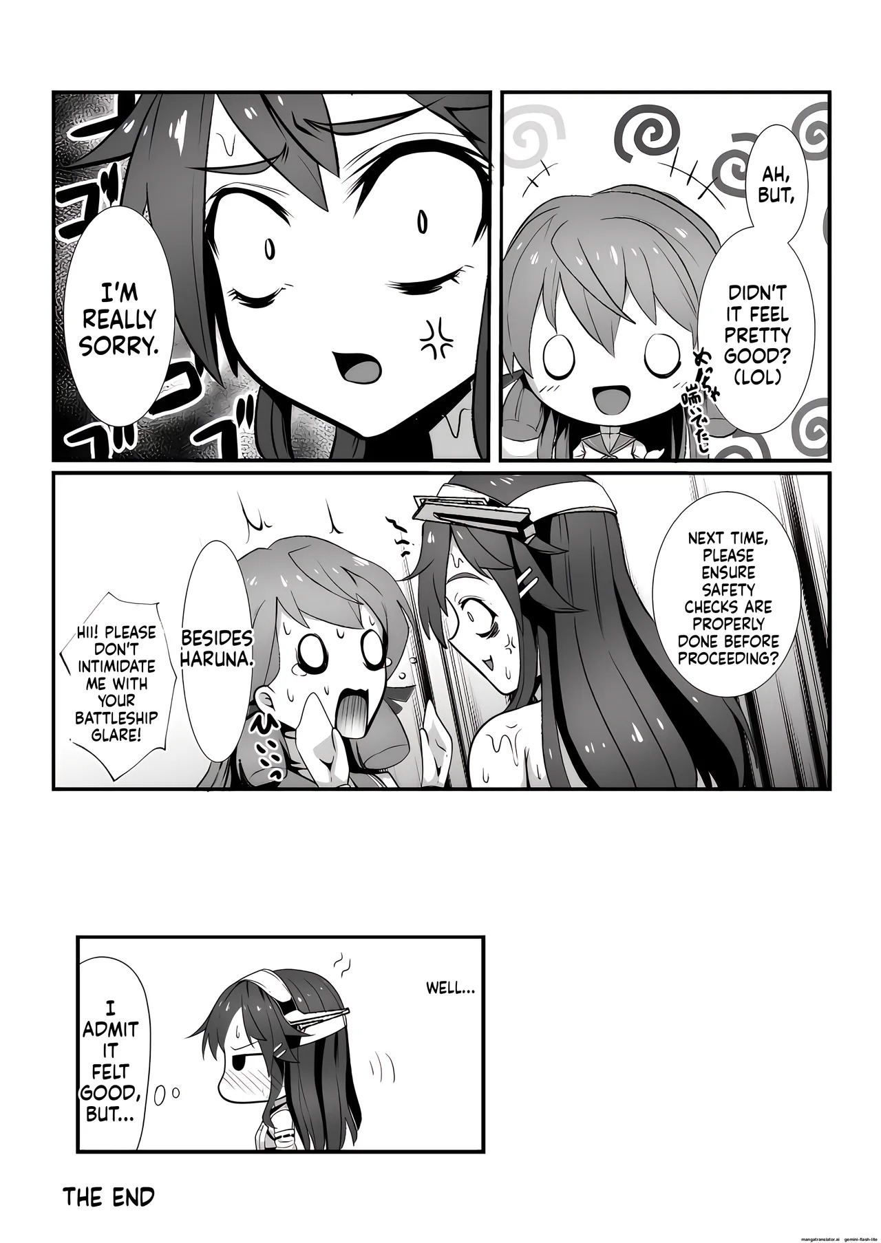 [Black Lacquer (Kuro Urushi)] Amnion (Kantai Collection -KanColle-) [Digital] (SCANMTL) - Page 18