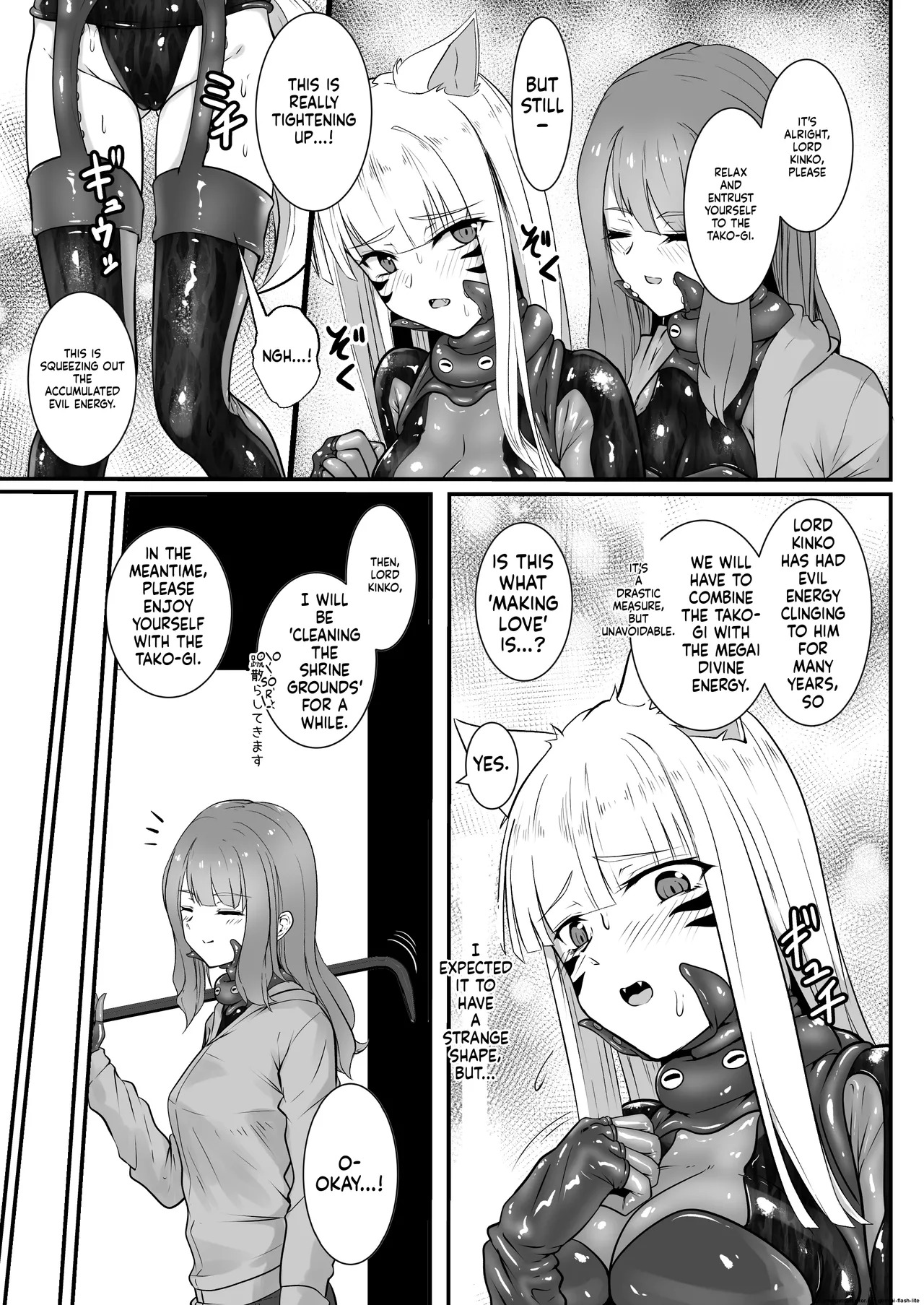 [Black Lacquer (Kuro Urushi)] Okitsune-sama no Shokushu Fuku Refle [Digital] (SCANMTL) - Page 10