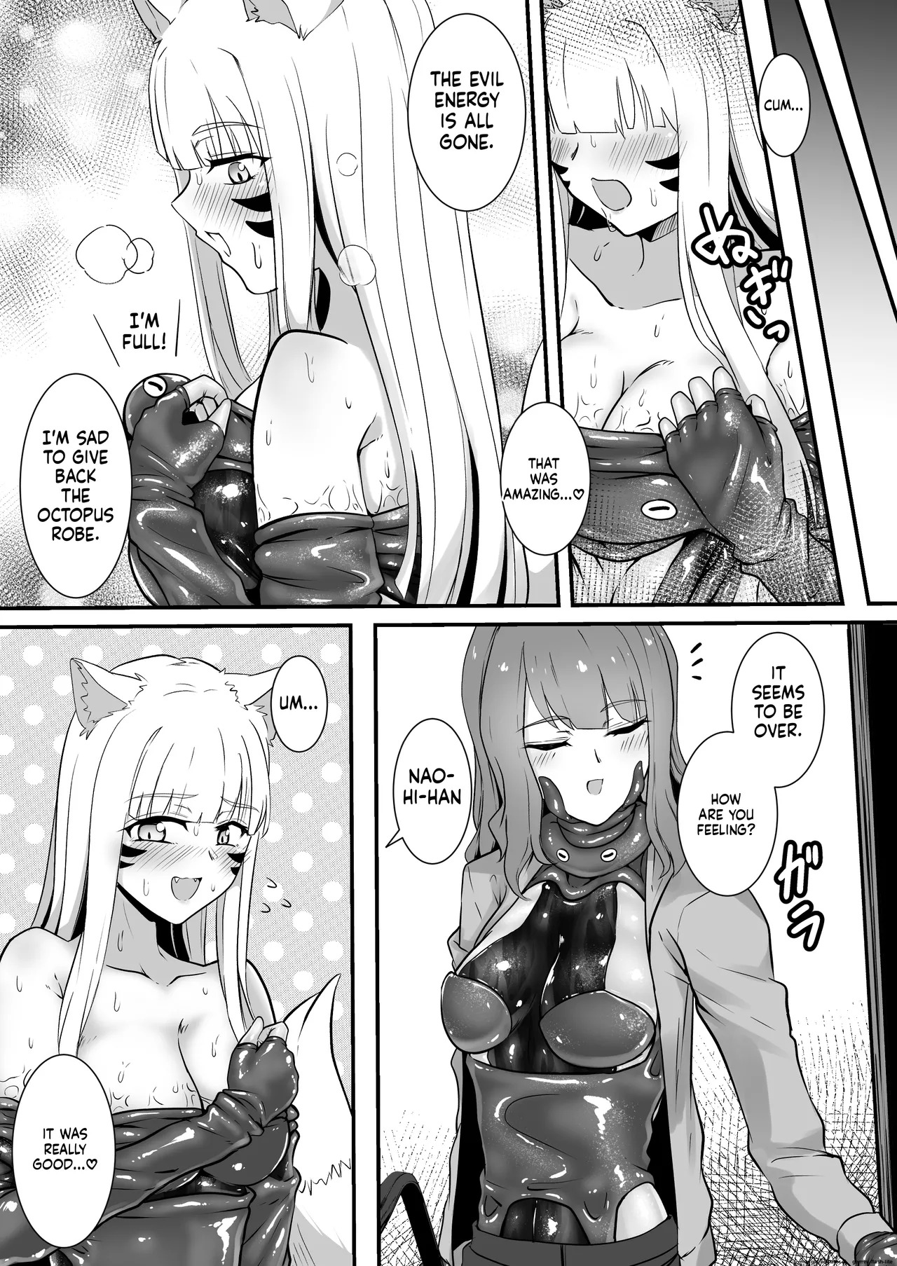 [Black Lacquer (Kuro Urushi)] Okitsune-sama no Shokushu Fuku Refle [Digital] (SCANMTL) - Page 26