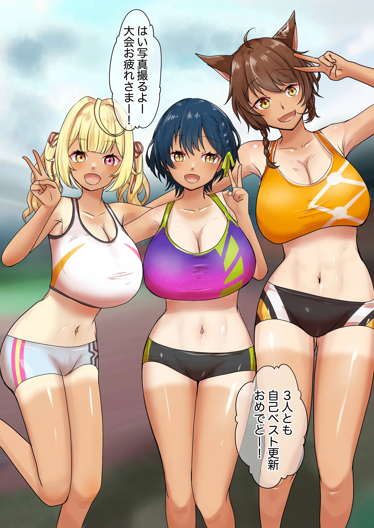 Preview page 1