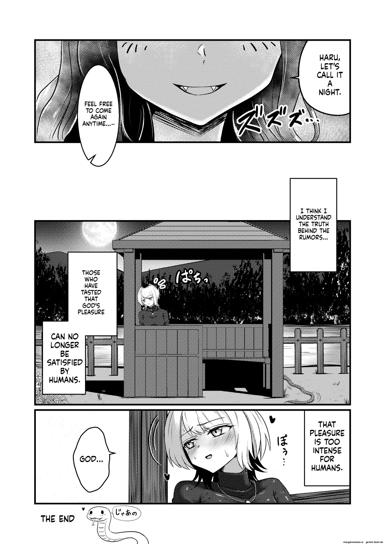 [Black Lacquer (Kuro Urushi)] Tawamure Kamigakushi [Digital] (SCANMTL) - Page 29
