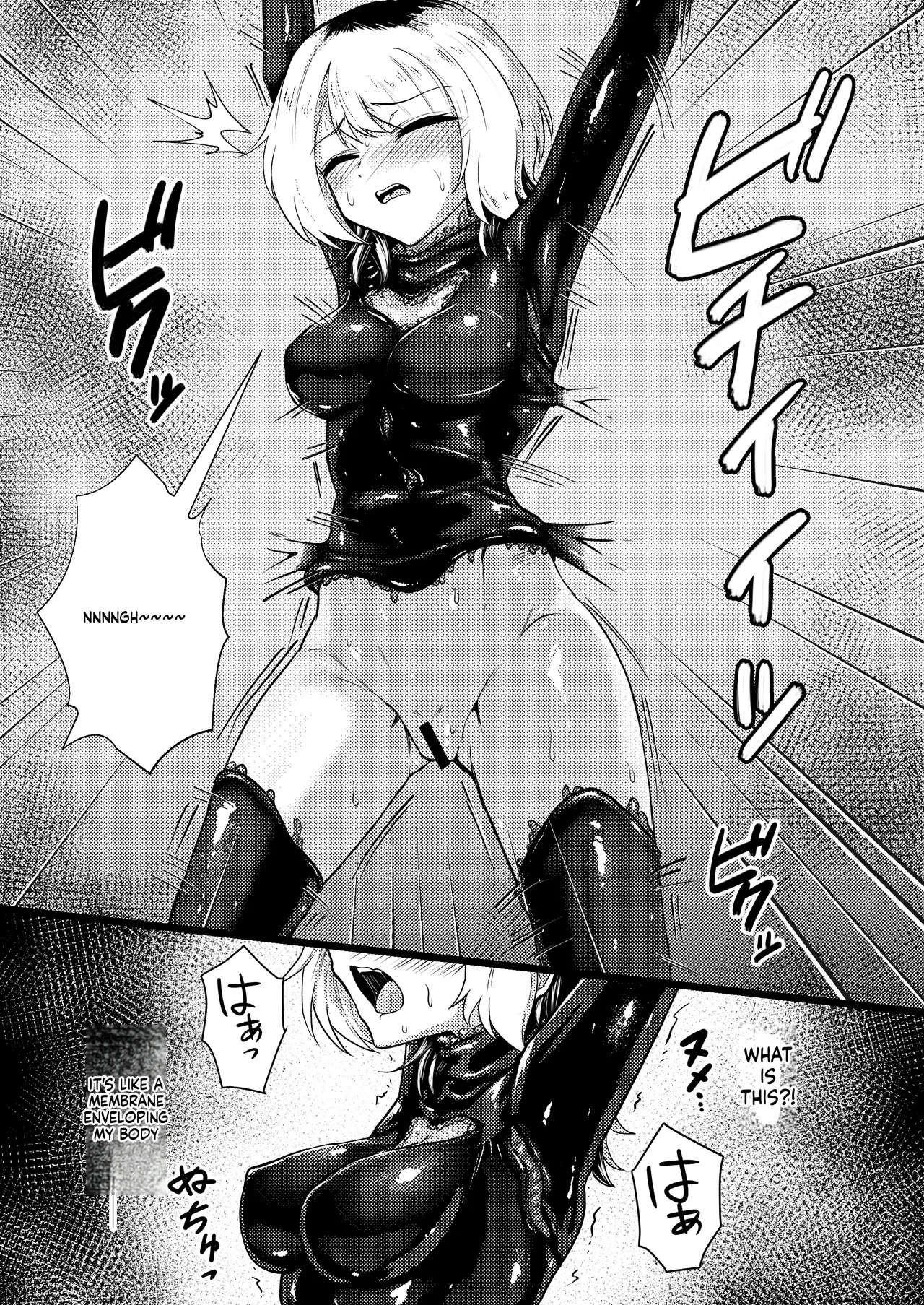 [Black Lacquer (Kuro Urushi)] Tawamure Kamigakushi [Digital] (SCANMTL) - Page 9