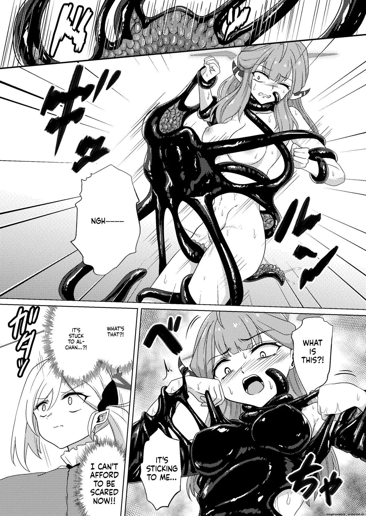 [Black Lacquer (Kuro Urushi)] Akecha Dame! (Blue Archive) [English] [SCANMTL] [Digital] - Page 10