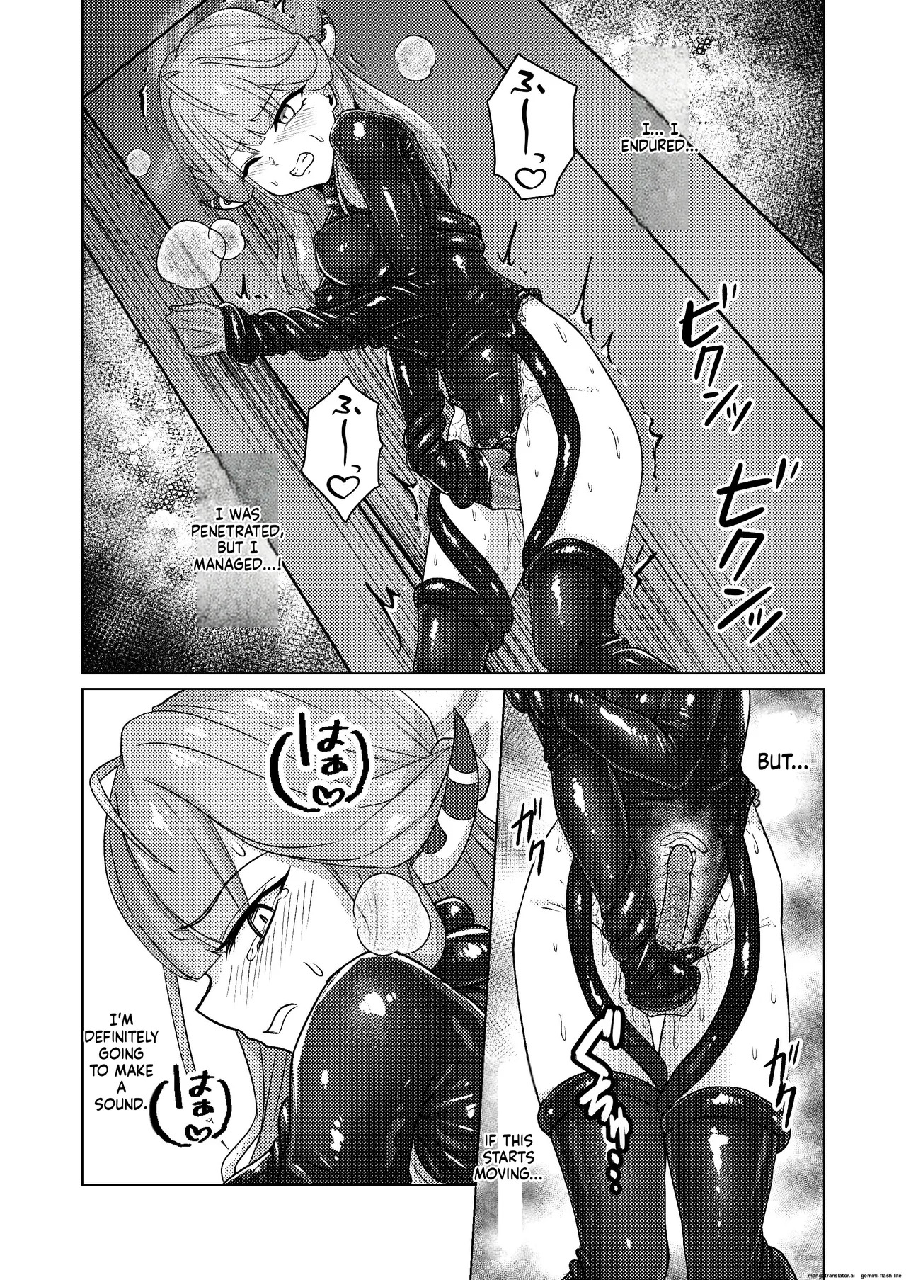 [Black Lacquer (Kuro Urushi)] Akecha Dame! (Blue Archive) [English] [SCANMTL] [Digital] - Page 20