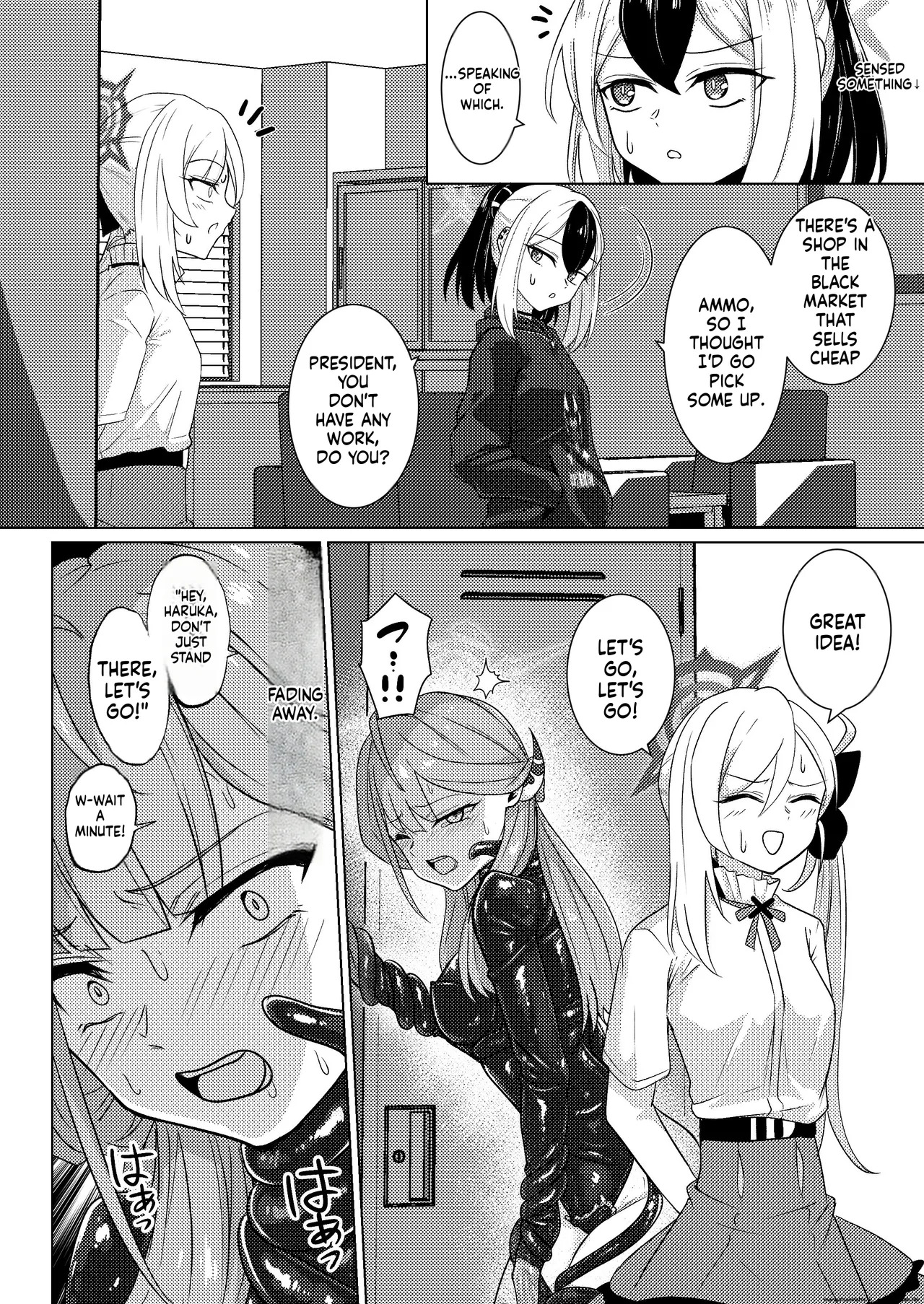 [Black Lacquer (Kuro Urushi)] Akecha Dame! (Blue Archive) [English] [SCANMTL] [Digital] - Page 23