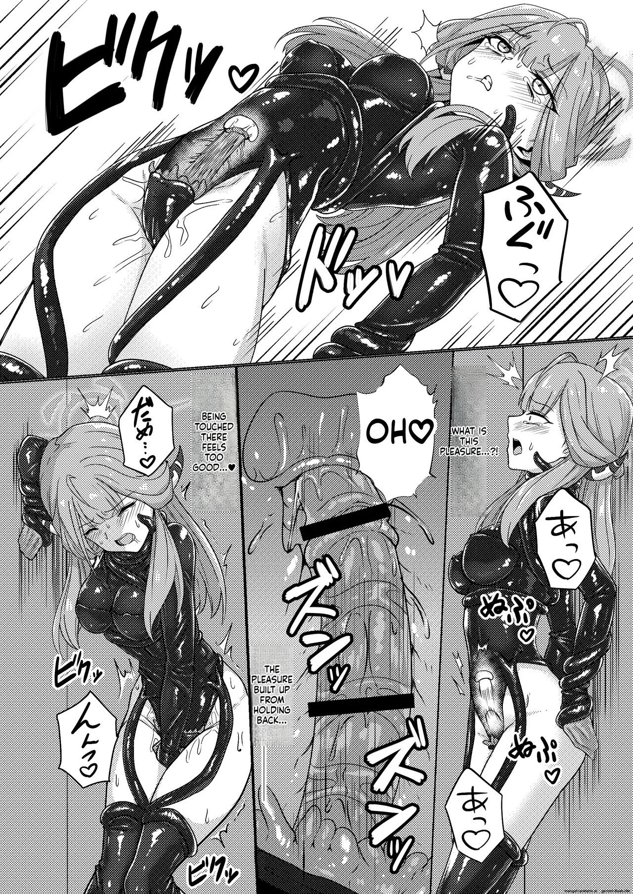 [Black Lacquer (Kuro Urushi)] Akecha Dame! (Blue Archive) [English] [SCANMTL] [Digital] - Page 25