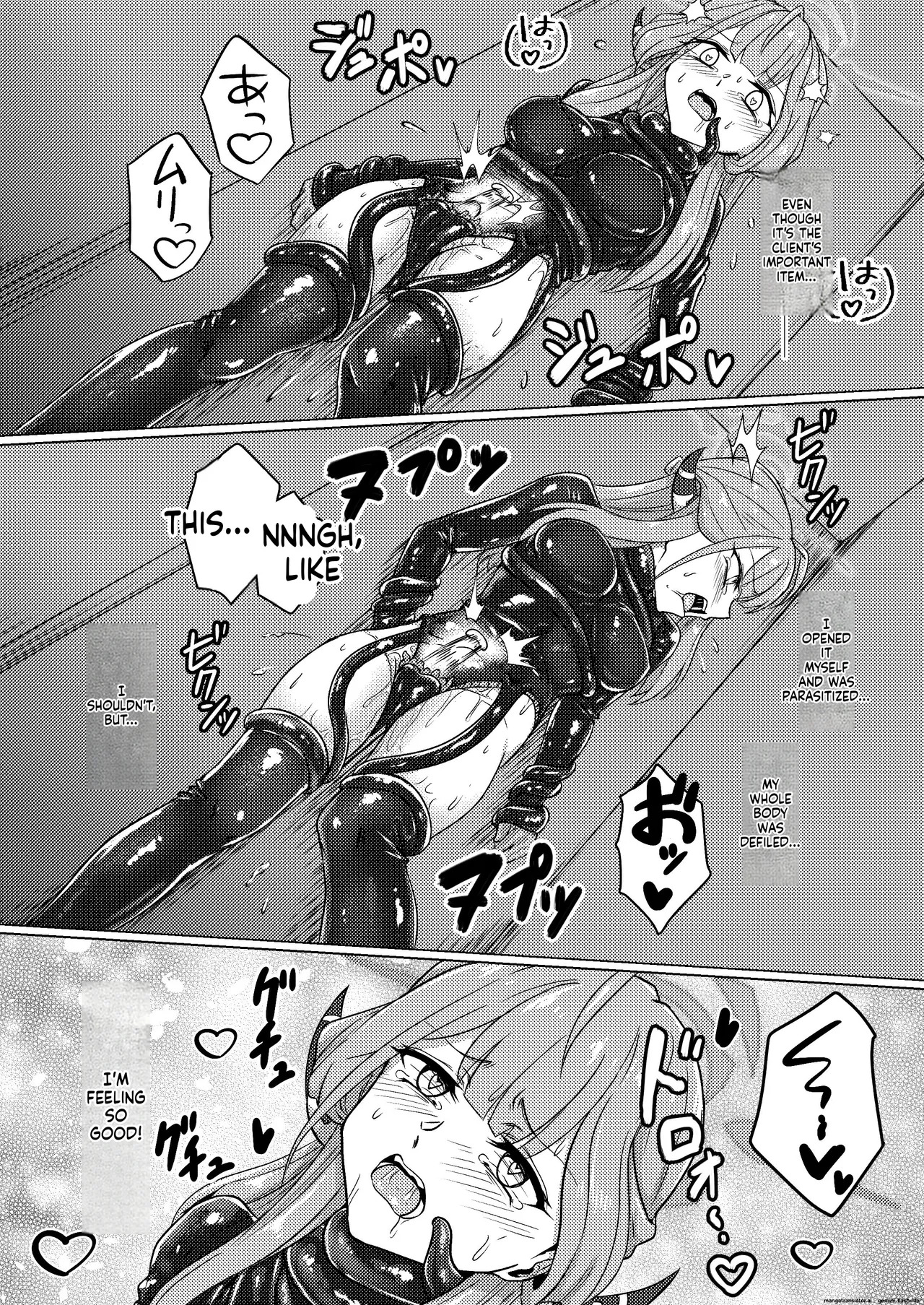 [Black Lacquer (Kuro Urushi)] Akecha Dame! (Blue Archive) [English] [SCANMTL] [Digital] - Page 27