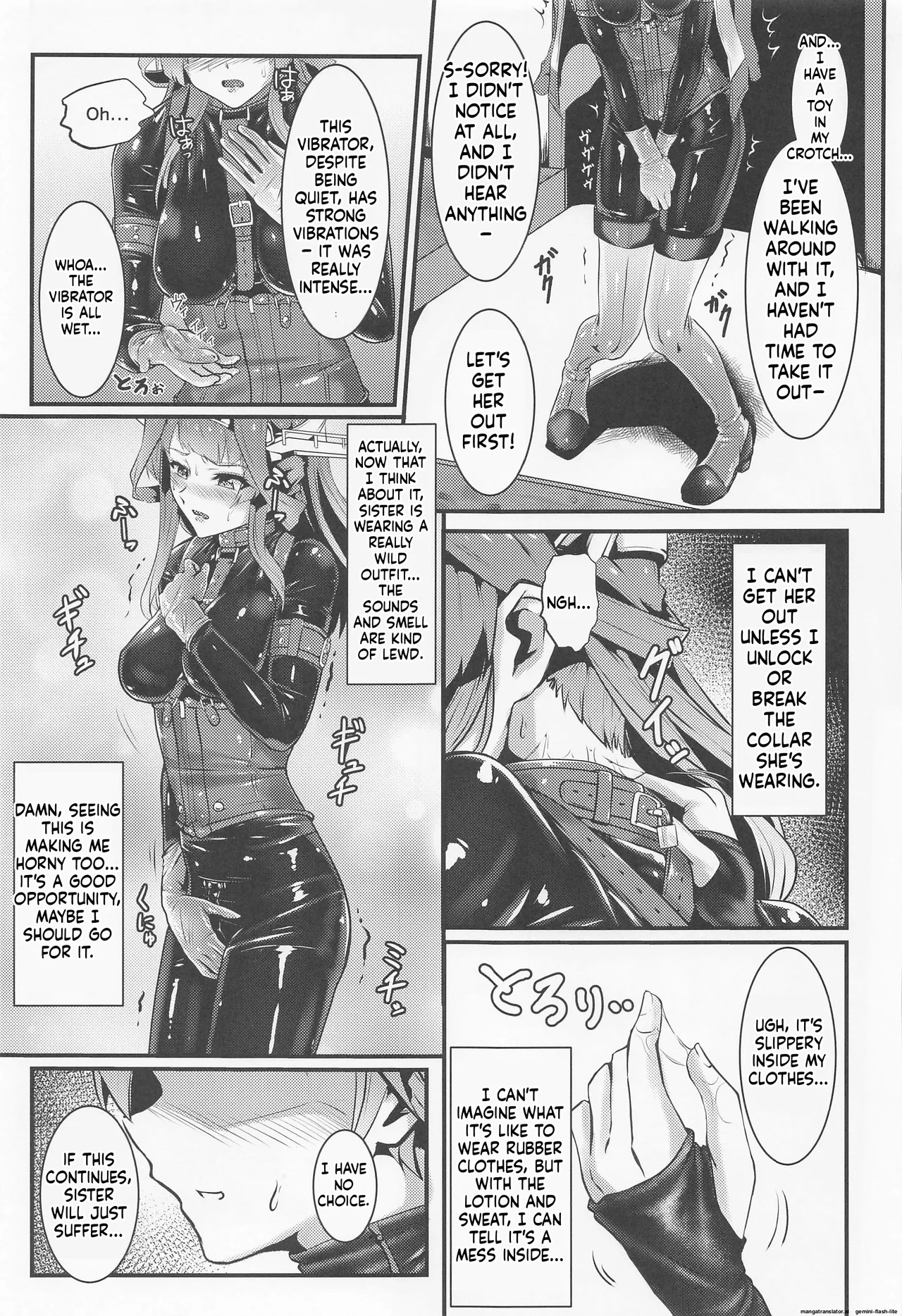 (C100) [Black lacquer (Kuro Urushi)] Cover me! (Kantai Collection -KanColle-) [English] [SCANMTL] - Page 14