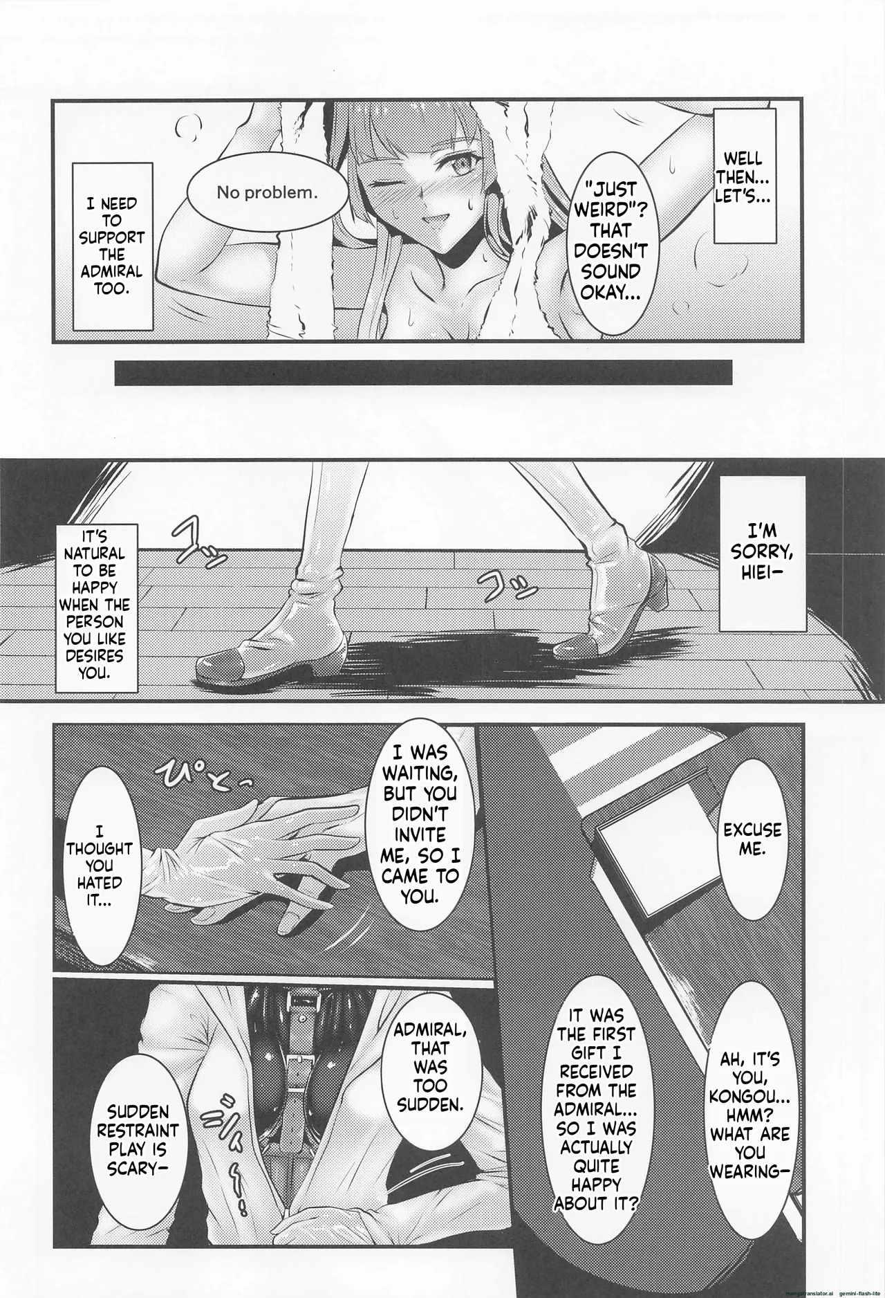(C100) [Black lacquer (Kuro Urushi)] Cover me! (Kantai Collection -KanColle-) [English] [SCANMTL] - Page 23