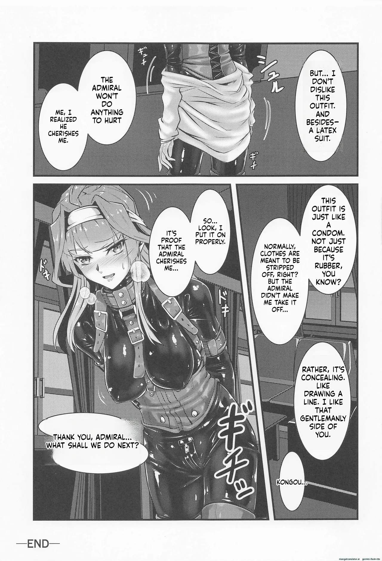 (C100) [Black lacquer (Kuro Urushi)] Cover me! (Kantai Collection -KanColle-) [English] [SCANMTL] - Page 24