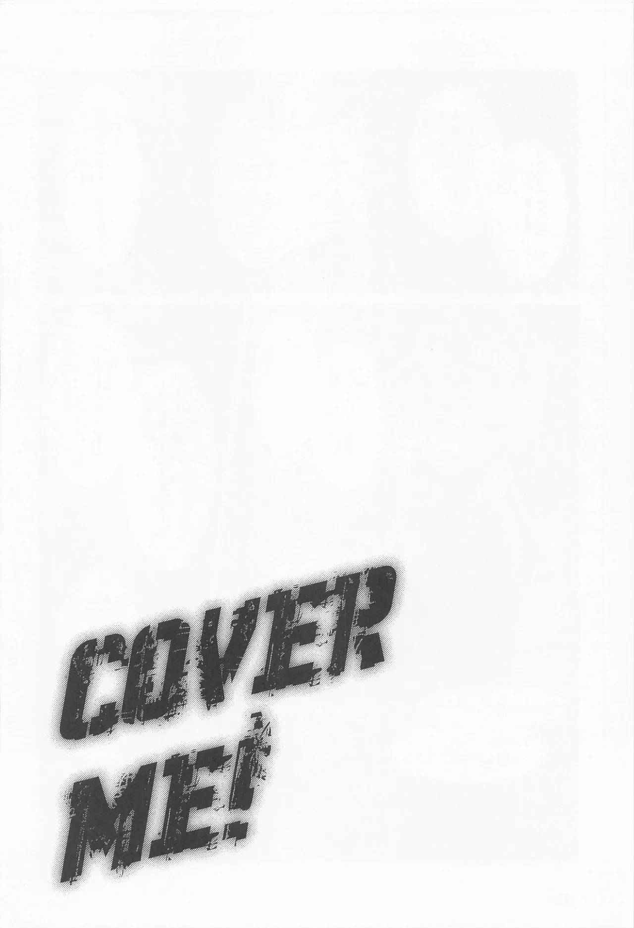 (C100) [Black lacquer (Kuro Urushi)] Cover me! (Kantai Collection -KanColle-) [English] [SCANMTL] - Page 25