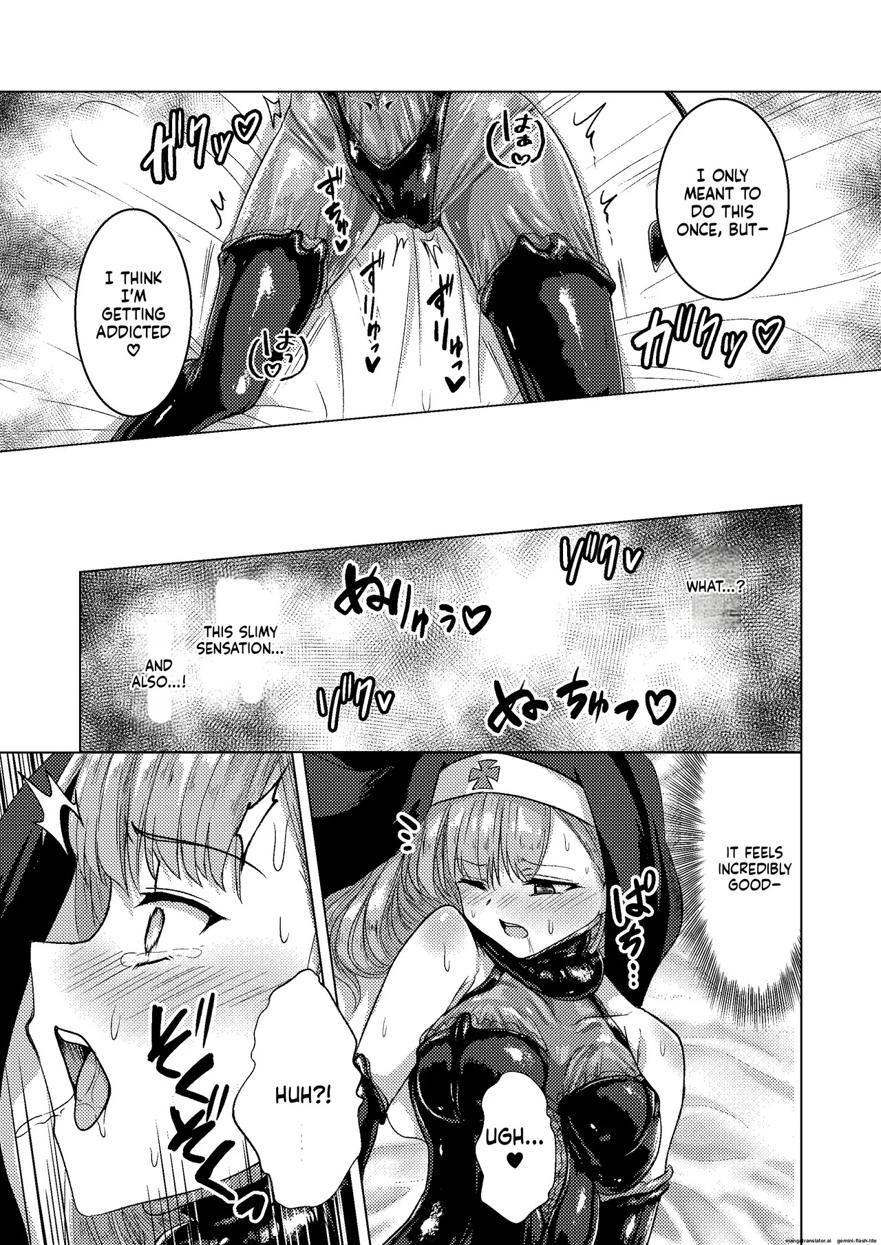 [Black Lacquer (Kuro Urushi)] Parasite Succubus [English] [SCANMTL] [Digital] - Page 15