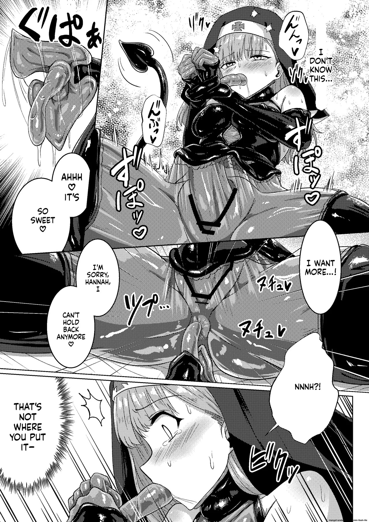 [Black Lacquer (Kuro Urushi)] Parasite Succubus [English] [SCANMTL] [Digital] - Page 21