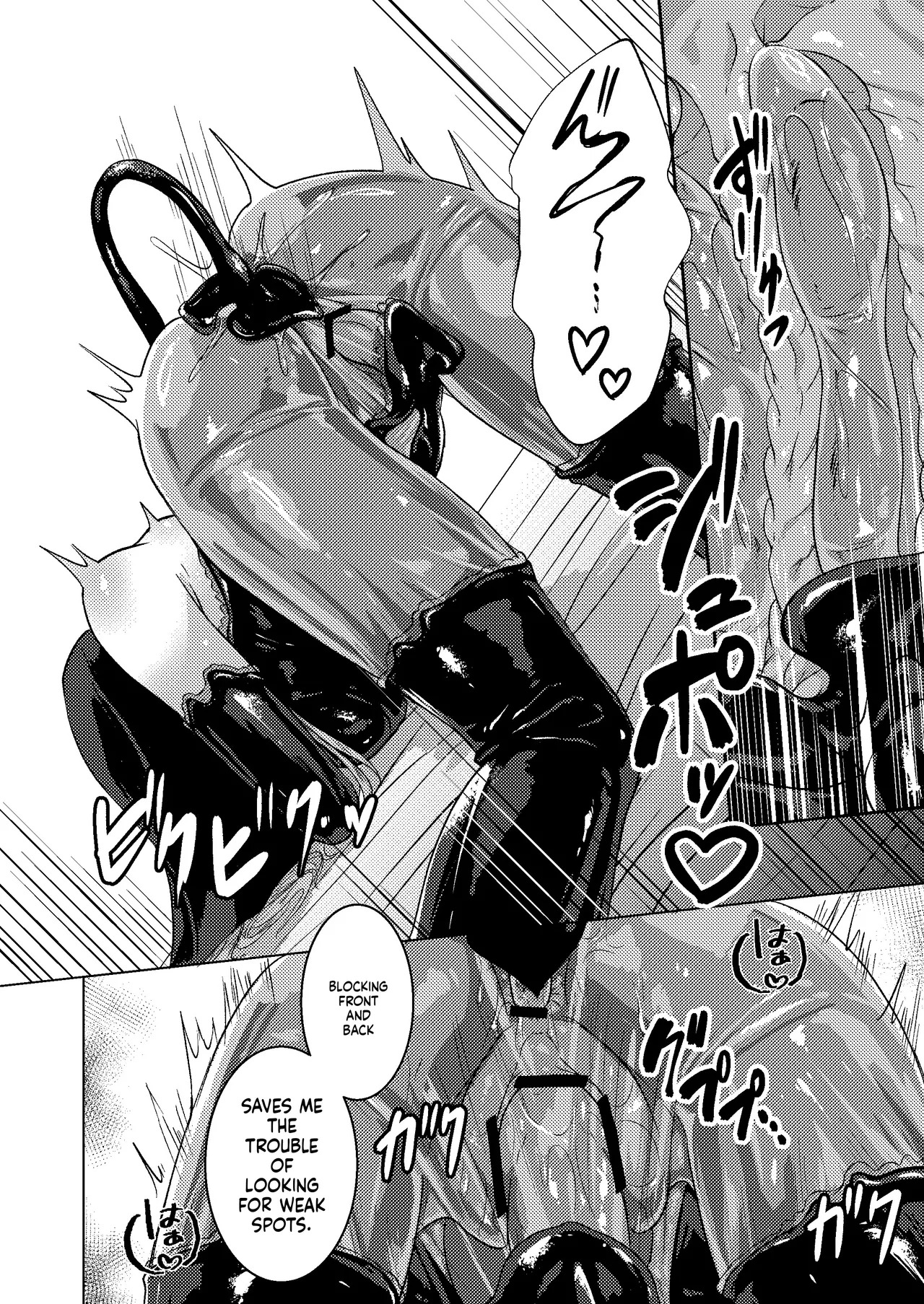 [Black Lacquer (Kuro Urushi)] Parasite Succubus [English] [SCANMTL] [Digital] - Page 22