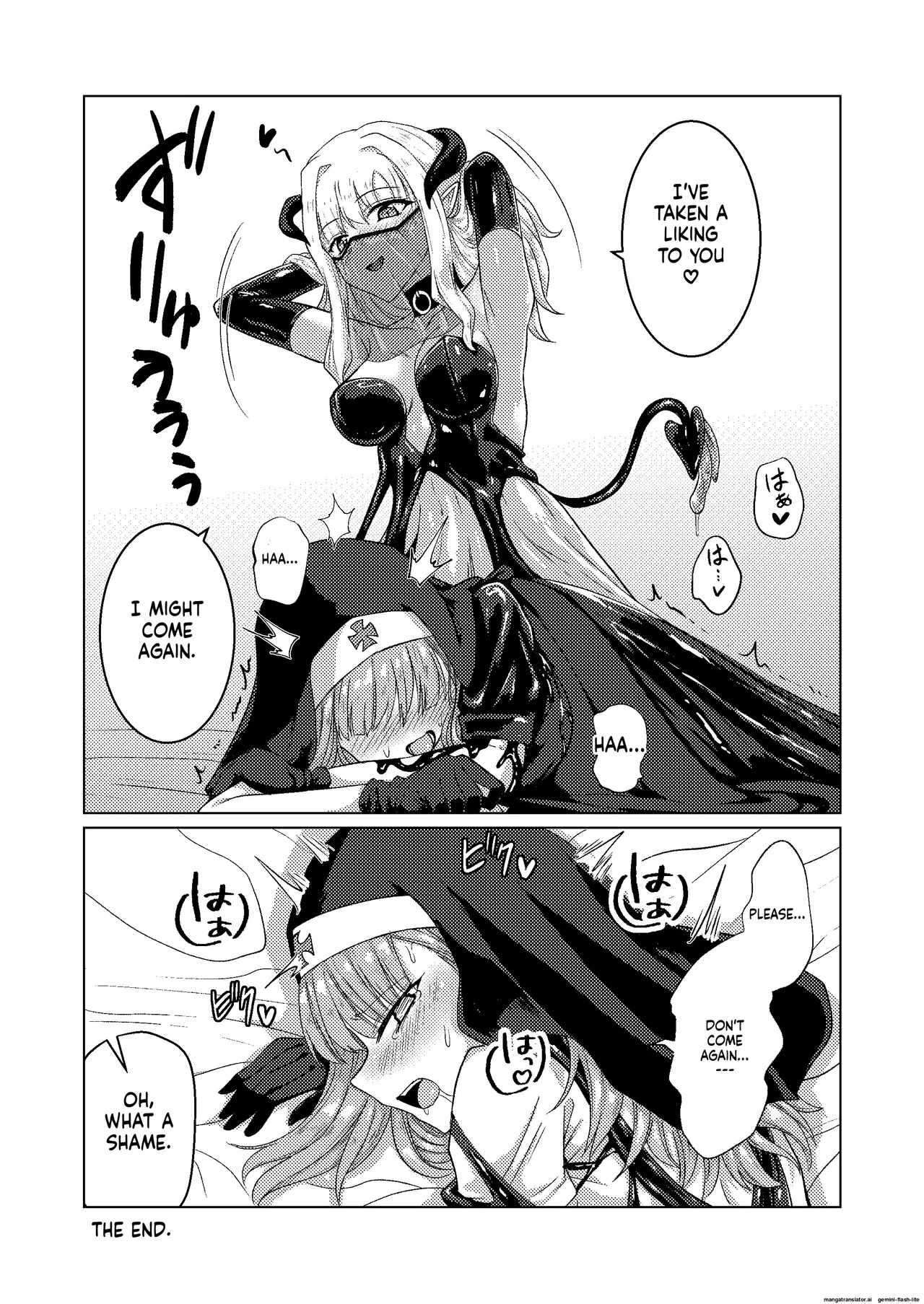 [Black Lacquer (Kuro Urushi)] Parasite Succubus [English] [SCANMTL] [Digital] - Page 28