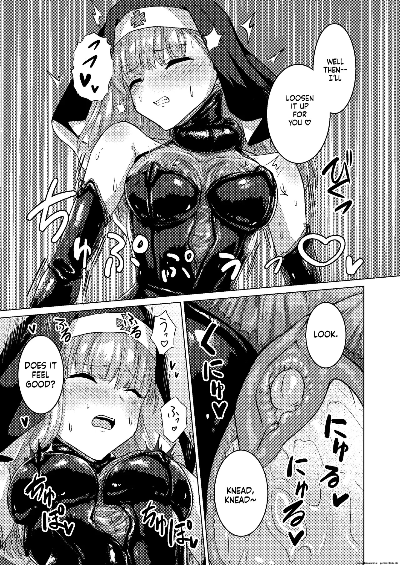 [Black Lacquer (Kuro Urushi)] Parasite Succubus [English] [SCANMTL] [Digital] - Page 9