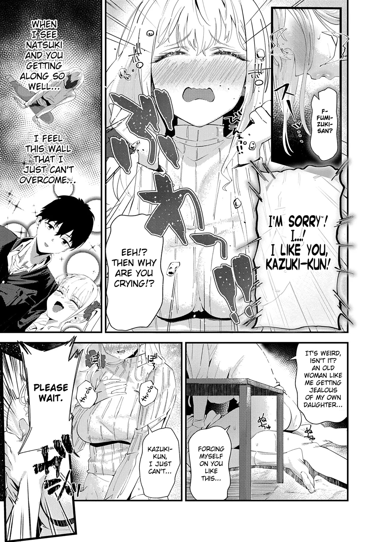 [Ramanda] Ito Kagari [English] [Fated Circle] - Page 15