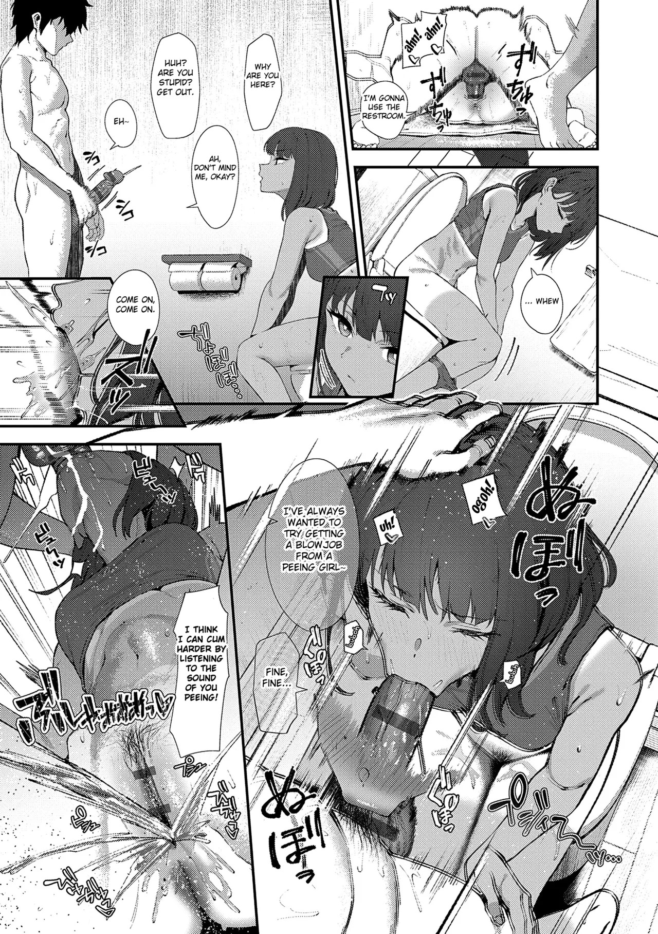 [Ramanda] Please Take It Out! [English] [Fated Circle] - Page 23