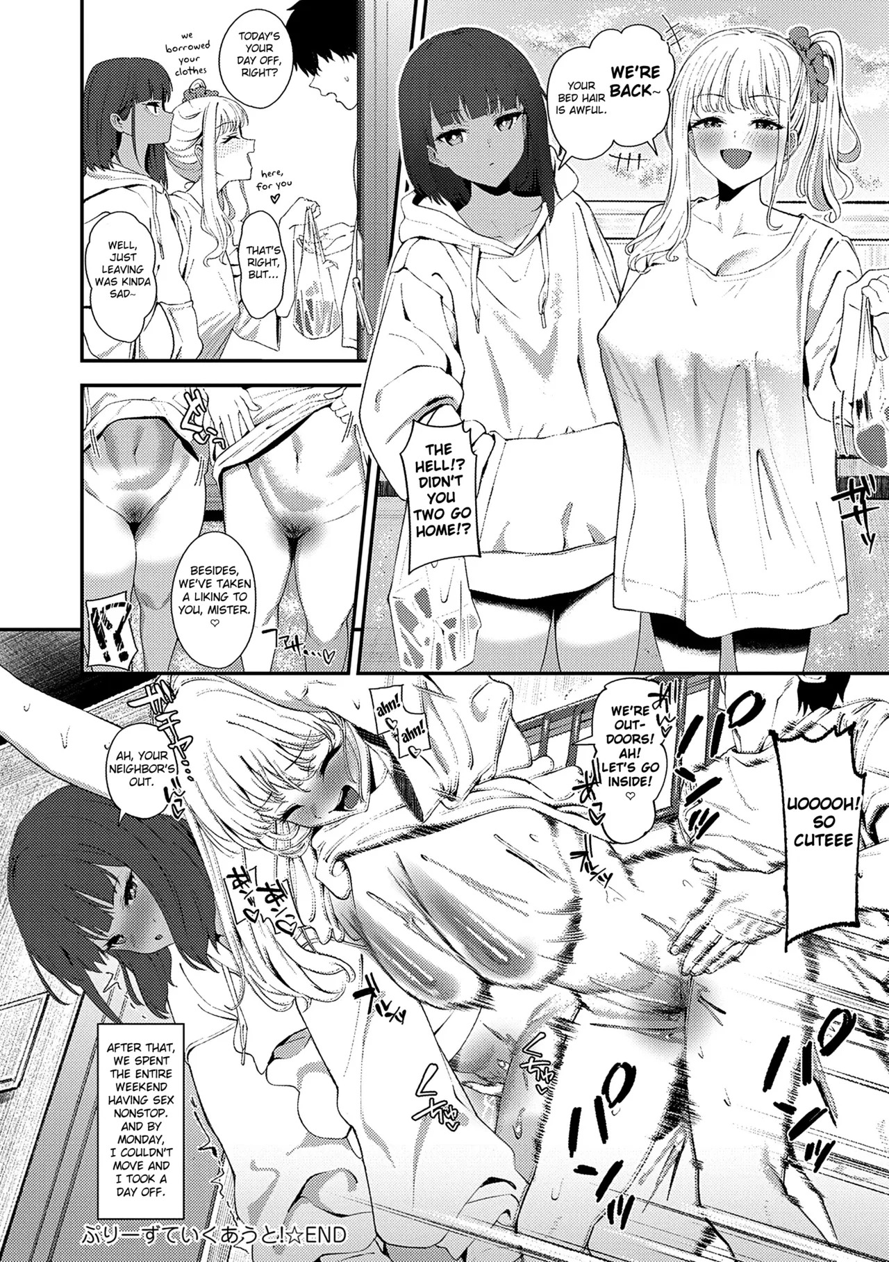 [Ramanda] Please Take It Out! [English] [Fated Circle] - Page 28