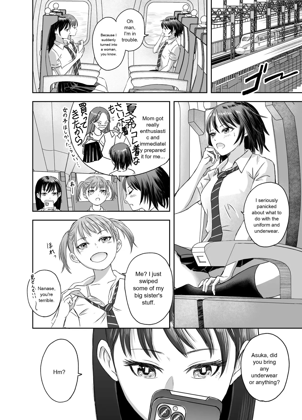 Preview page 5
