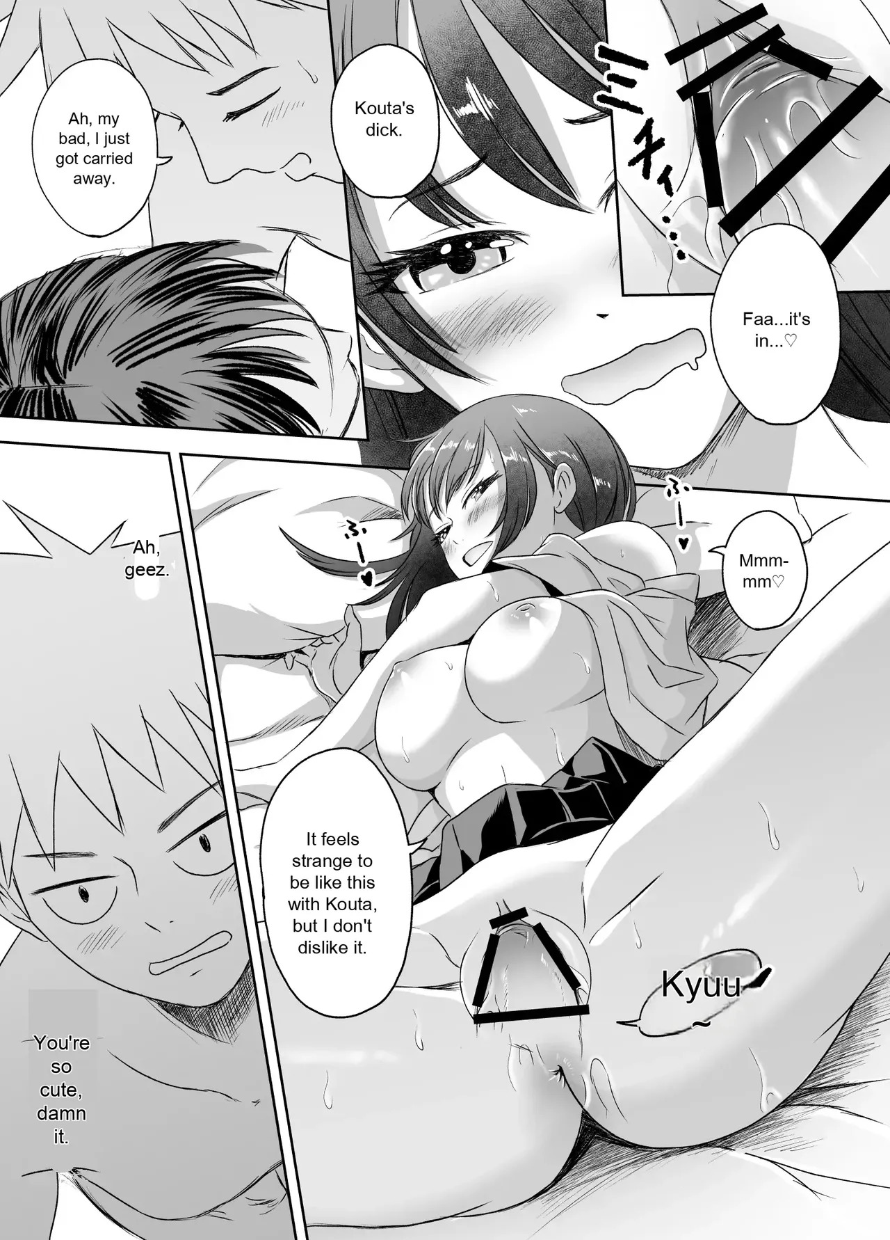 [Meganeko] The Story of How I Became a High School Girl Before the School Trip - Page 64