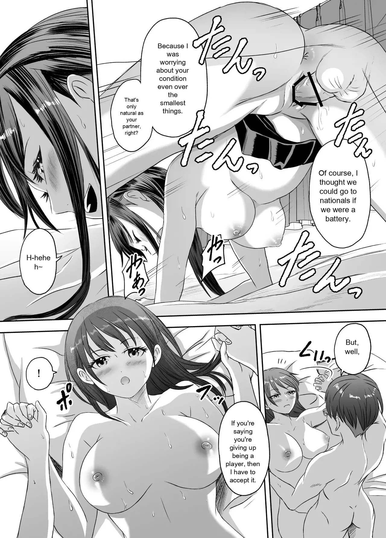 [Meganeko] The Story of How I Became a High School Girl Before the School Trip - Page 74