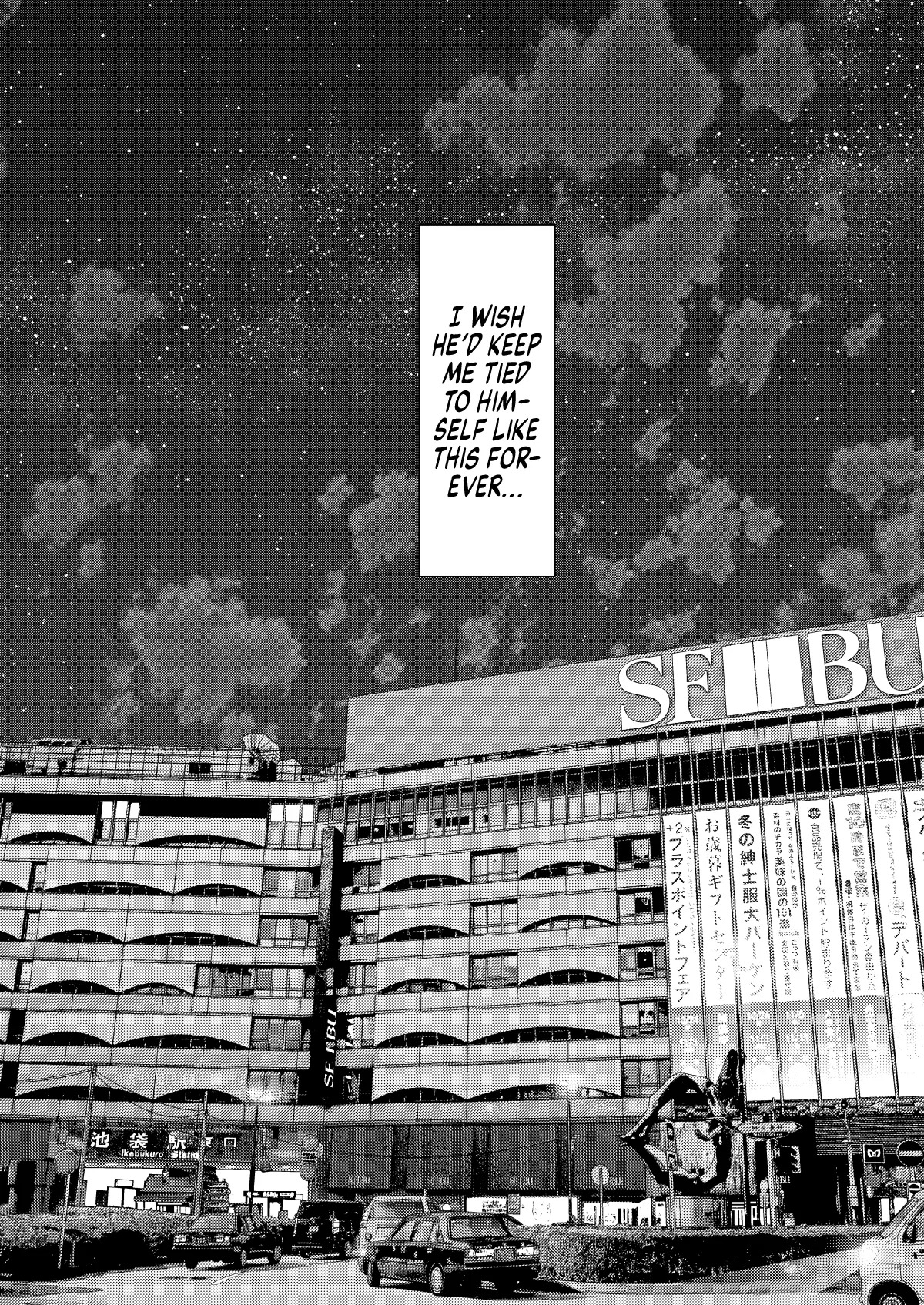 Rental Kanojo Osawari Shimasu 9 ー Grope-a-Girlfriend 9 (Kanojo, Okarishimasu) [English] [head empty] [Digital] - Page 23