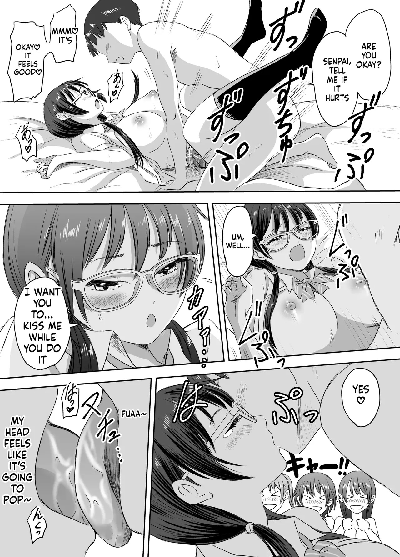 [Meganeko] Enjoying School Life While Remaining a High School Girl - Page 22