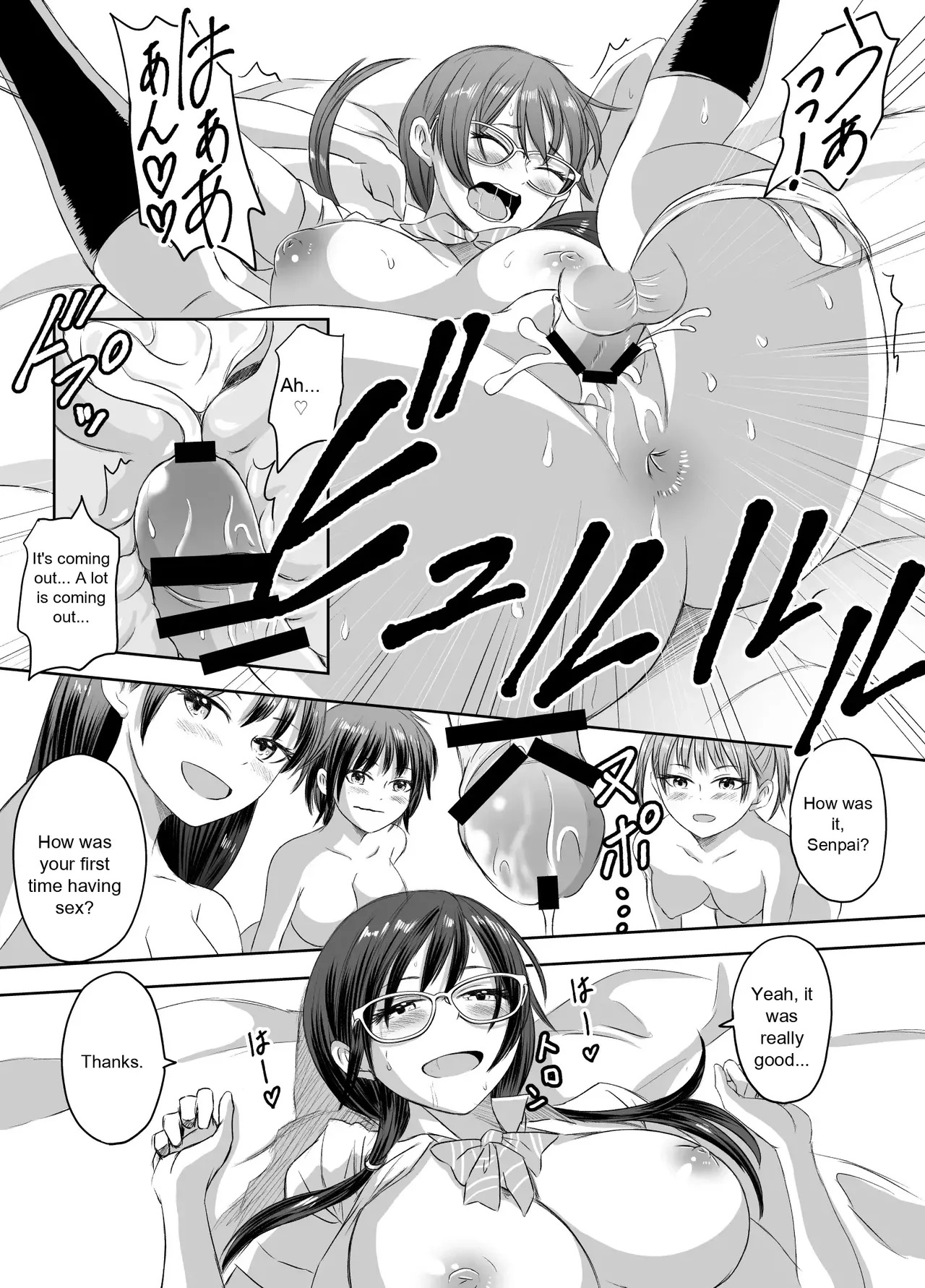 [Meganeko] Enjoying School Life While Remaining a High School Girl - Page 25