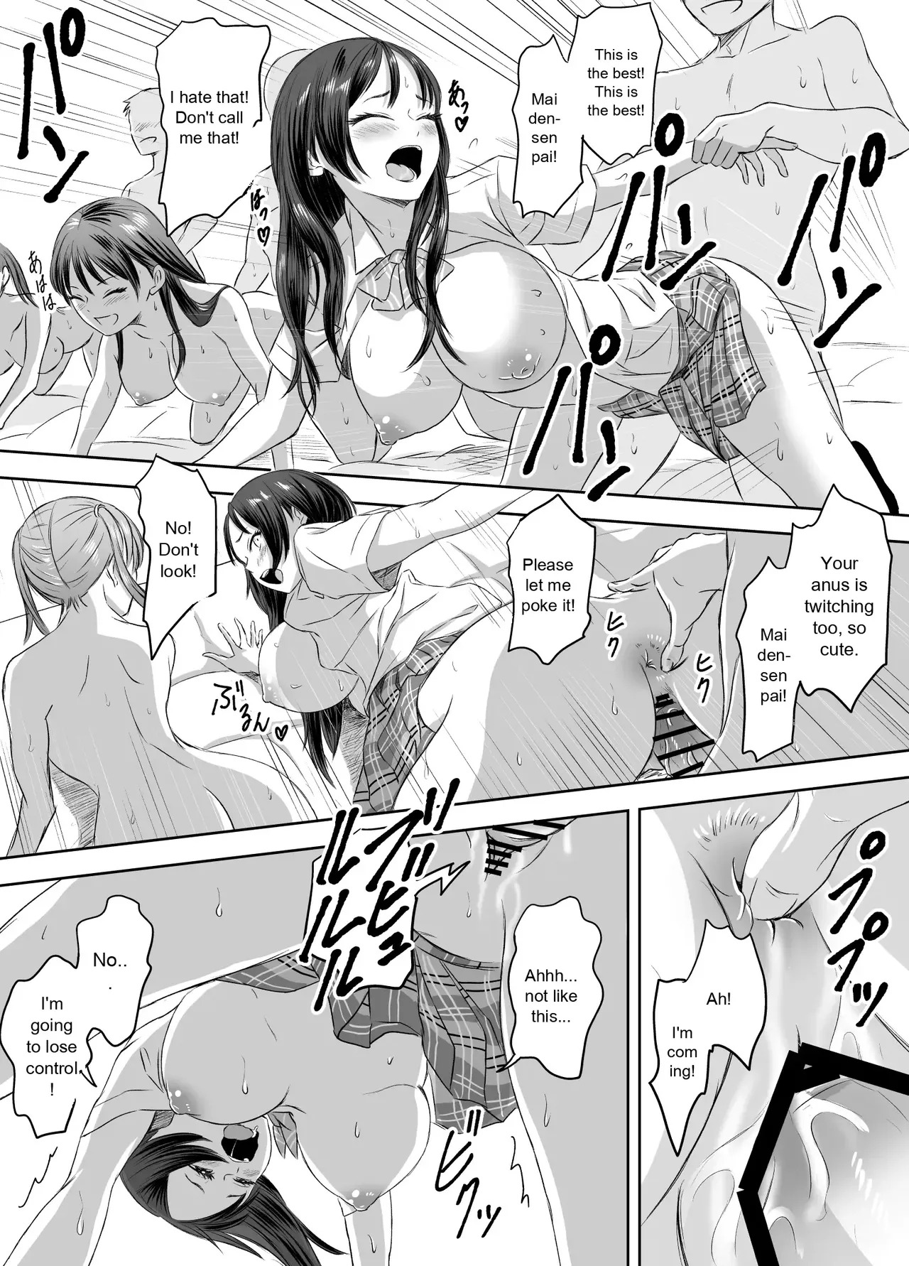[Meganeko] Enjoying School Life While Remaining a High School Girl - Page 29