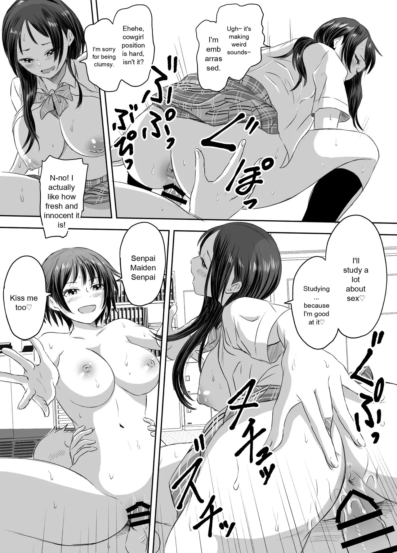 [Meganeko] Enjoying School Life While Remaining a High School Girl - Page 31