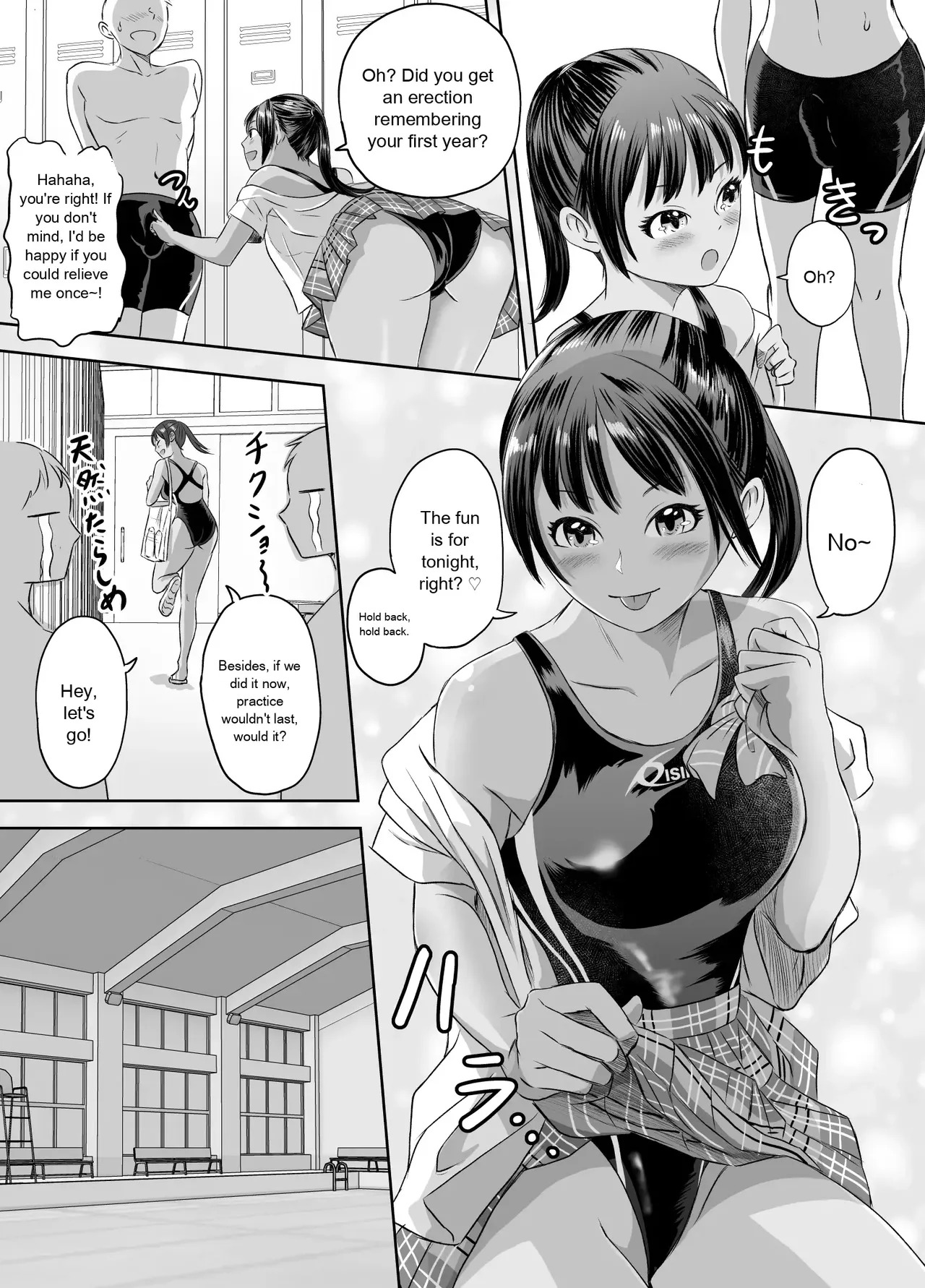 [Meganeko] Enjoying School Life While Remaining a High School Girl - Page 37