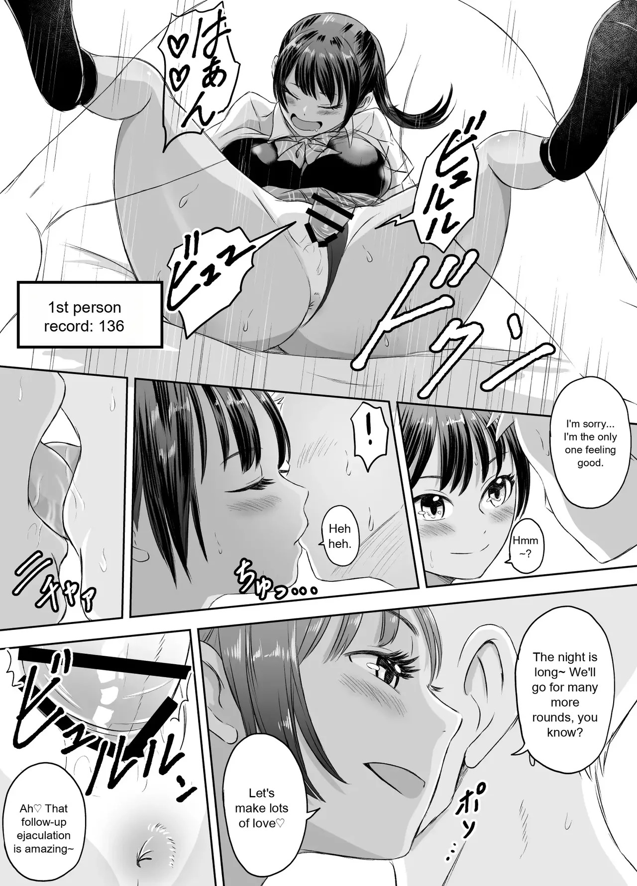 [Meganeko] Enjoying School Life While Remaining a High School Girl - Page 46