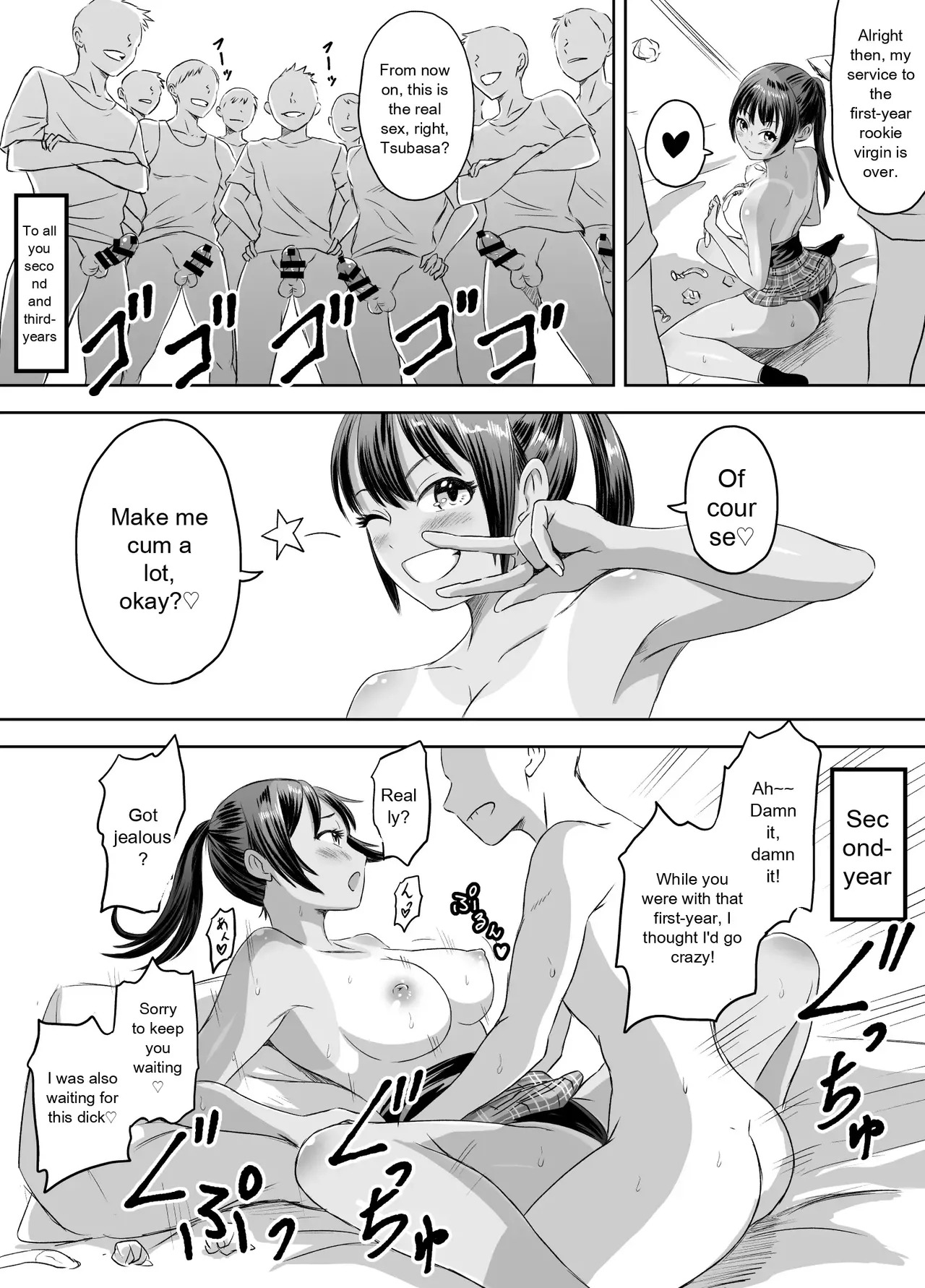 [Meganeko] Enjoying School Life While Remaining a High School Girl - Page 51