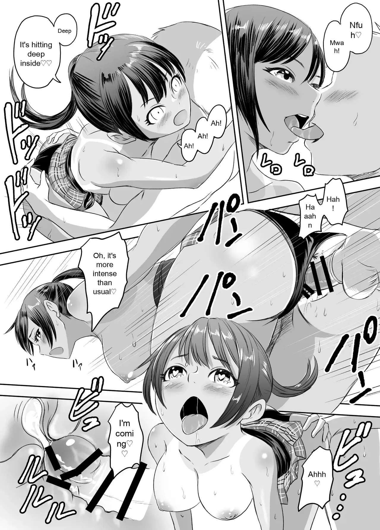 [Meganeko] Enjoying School Life While Remaining a High School Girl - Page 52