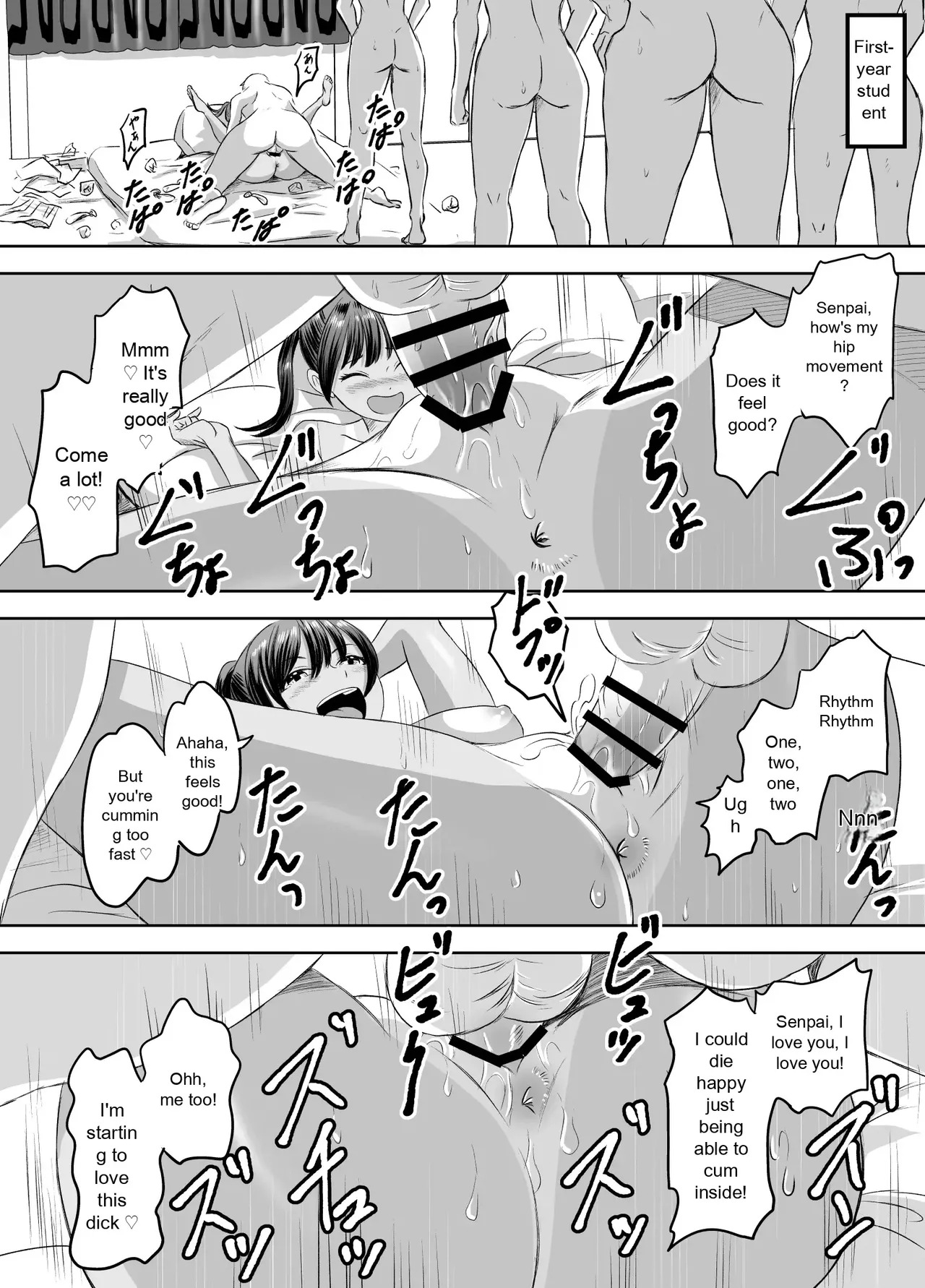 [Meganeko] Enjoying School Life While Remaining a High School Girl - Page 58