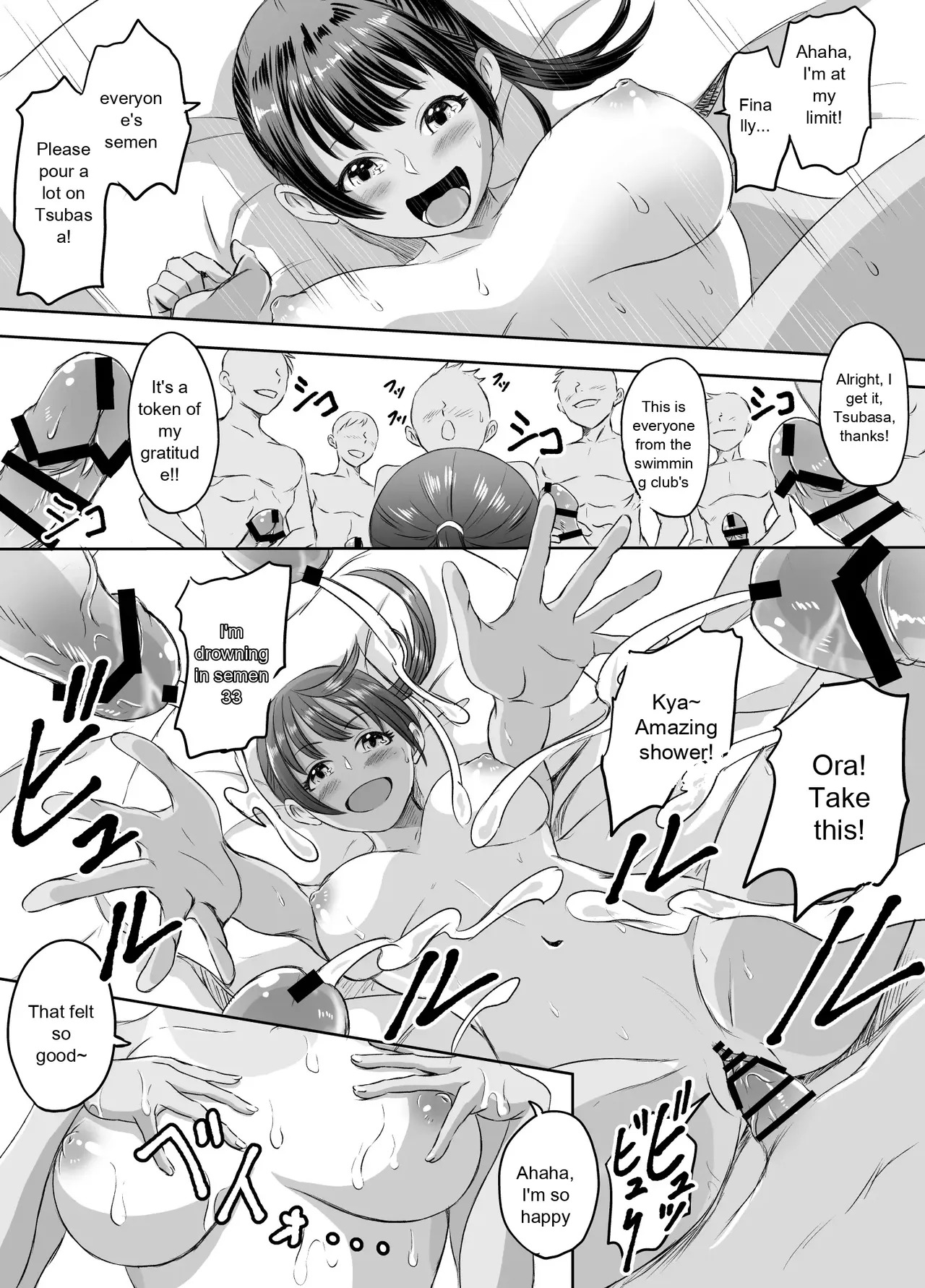 [Meganeko] Enjoying School Life While Remaining a High School Girl - Page 61