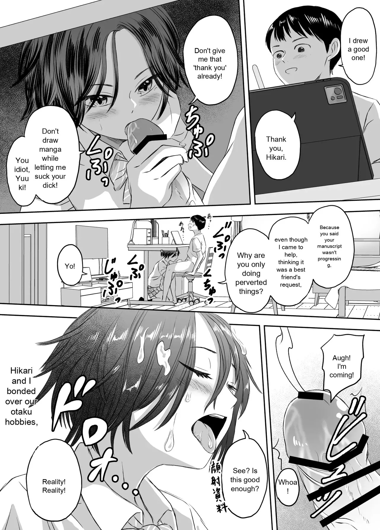 [Meganeko] Enjoying School Life While Remaining a High School Girl - Page 65
