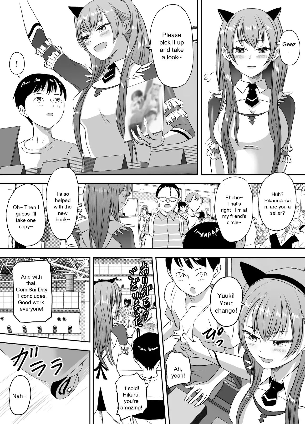 [Meganeko] Enjoying School Life While Remaining a High School Girl - Page 71