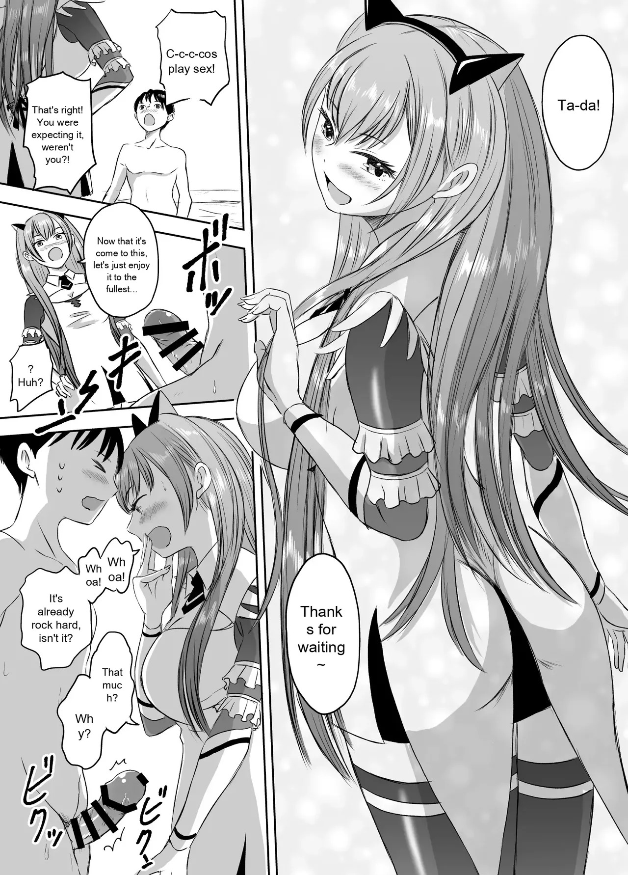 [Meganeko] Enjoying School Life While Remaining a High School Girl - Page 85