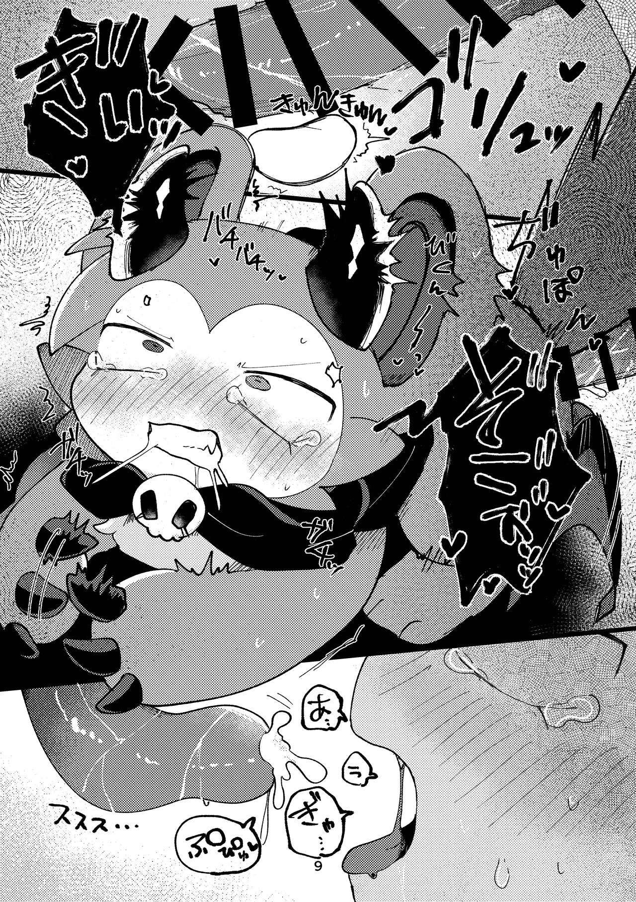 [Ayutada (Ayuta Byouinmae)] Waruikoda〜reda? [Digital] - Page 9