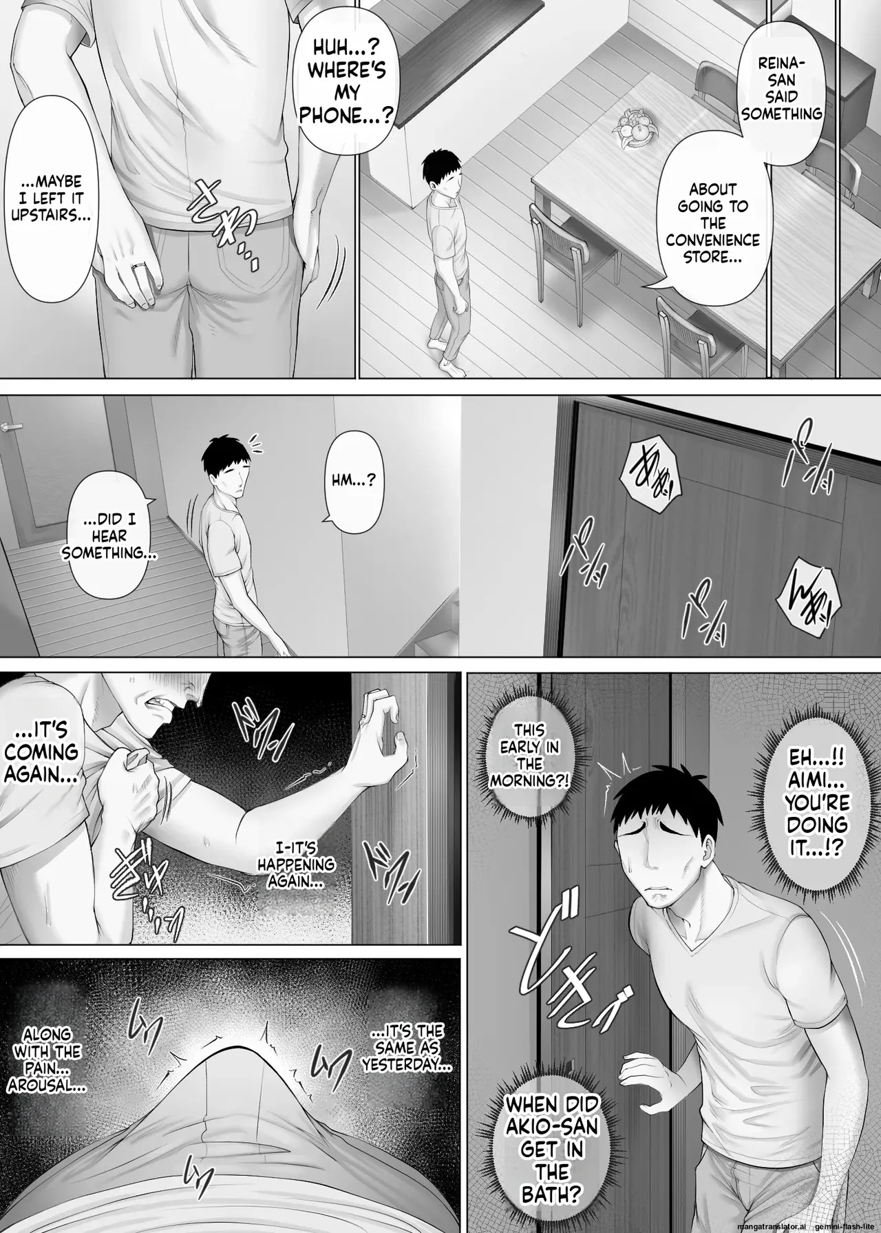 [Mitsumitsu Niku (Hikitogu)] LeveChi na Swapping 3 ~Honrosareru Fuufu Hen~ - Page 12